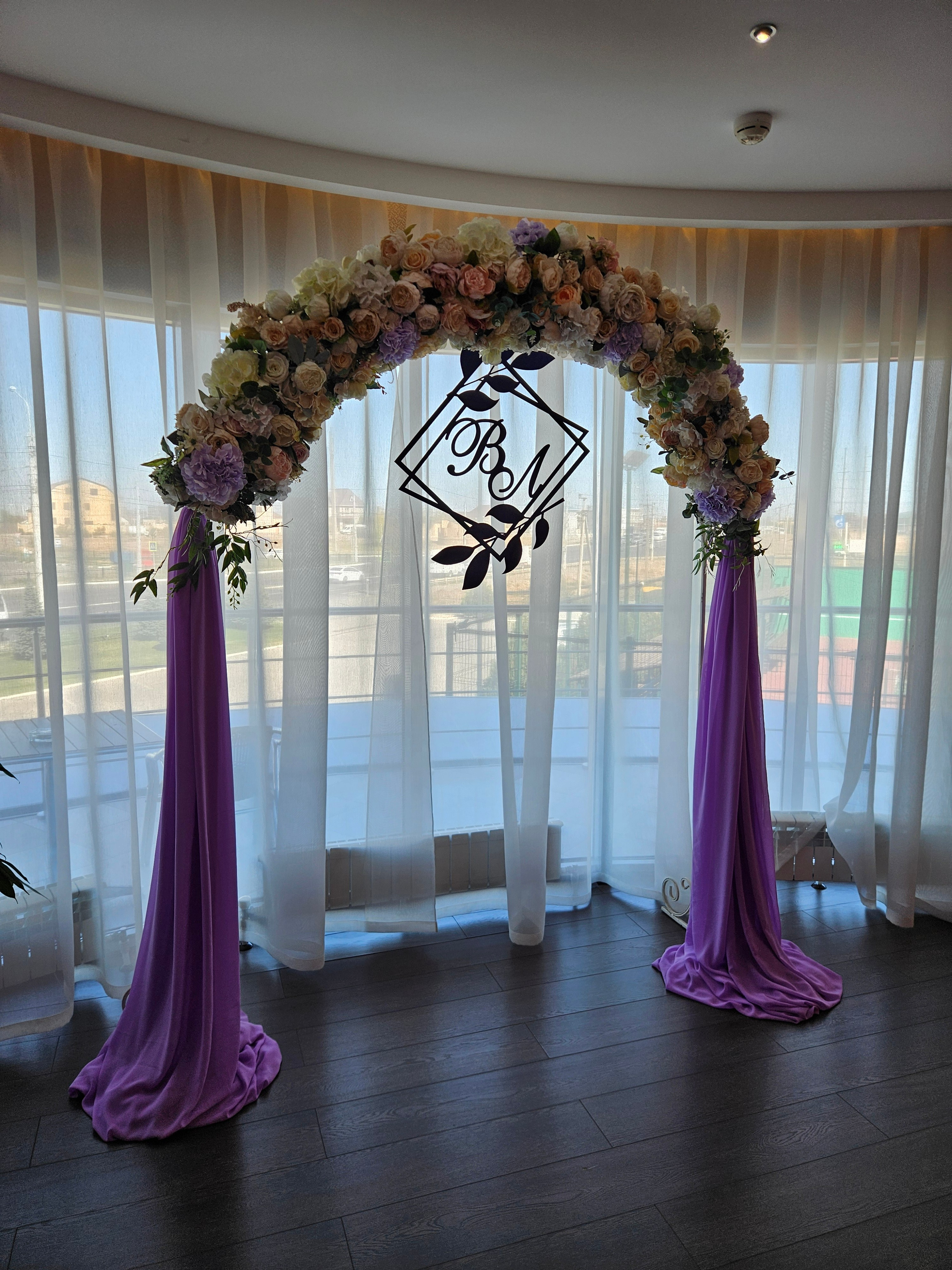 Выездная регистрация. Главная