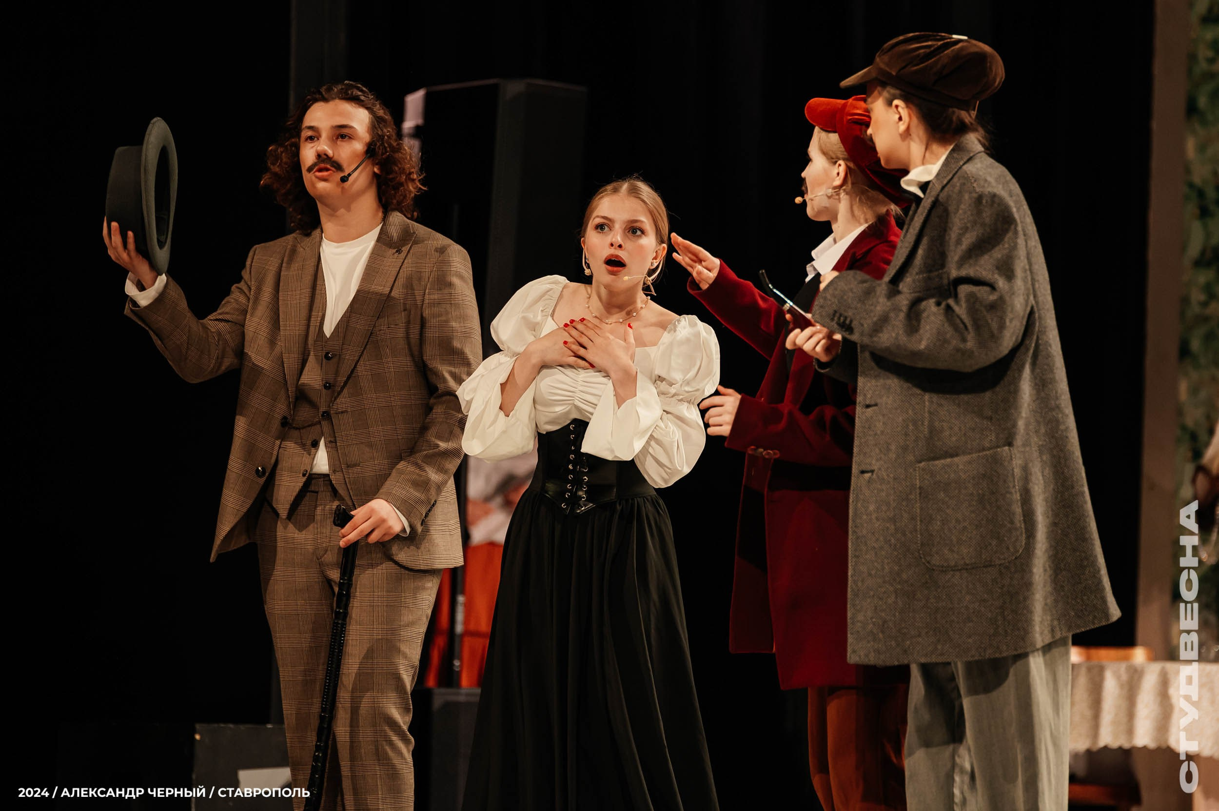 Театр. Главная