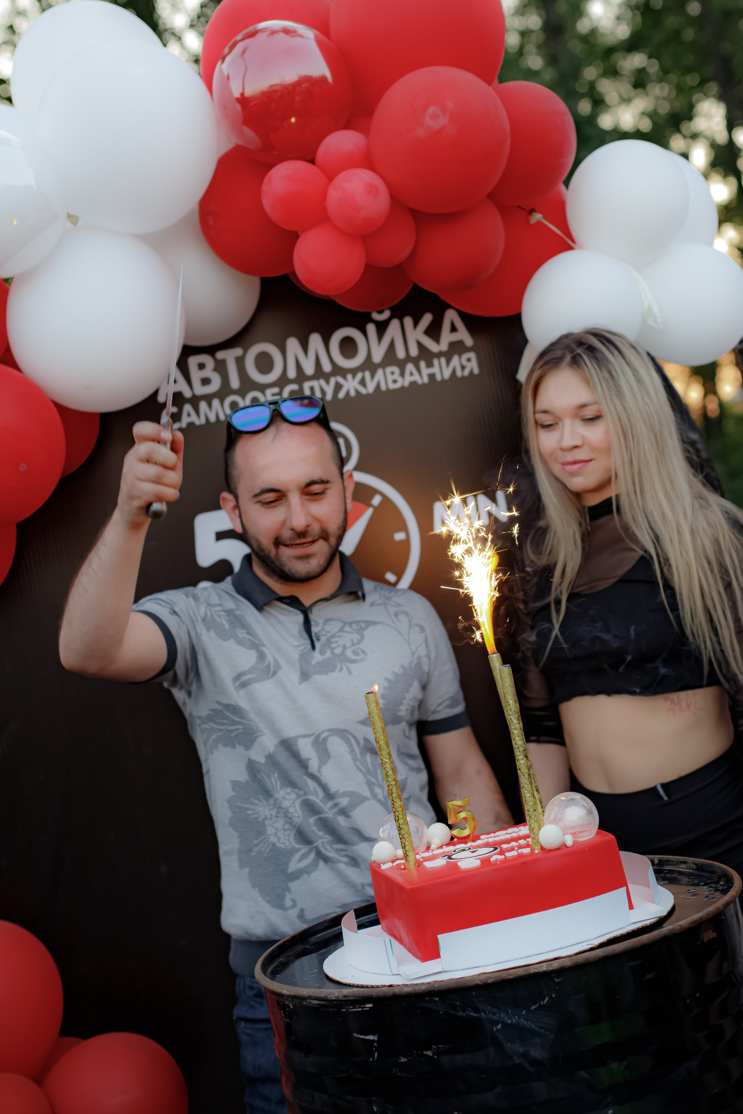 АВТОМОЙКА САМООБСЛУЖИВАНИЯ «5 MIN». Photokarish