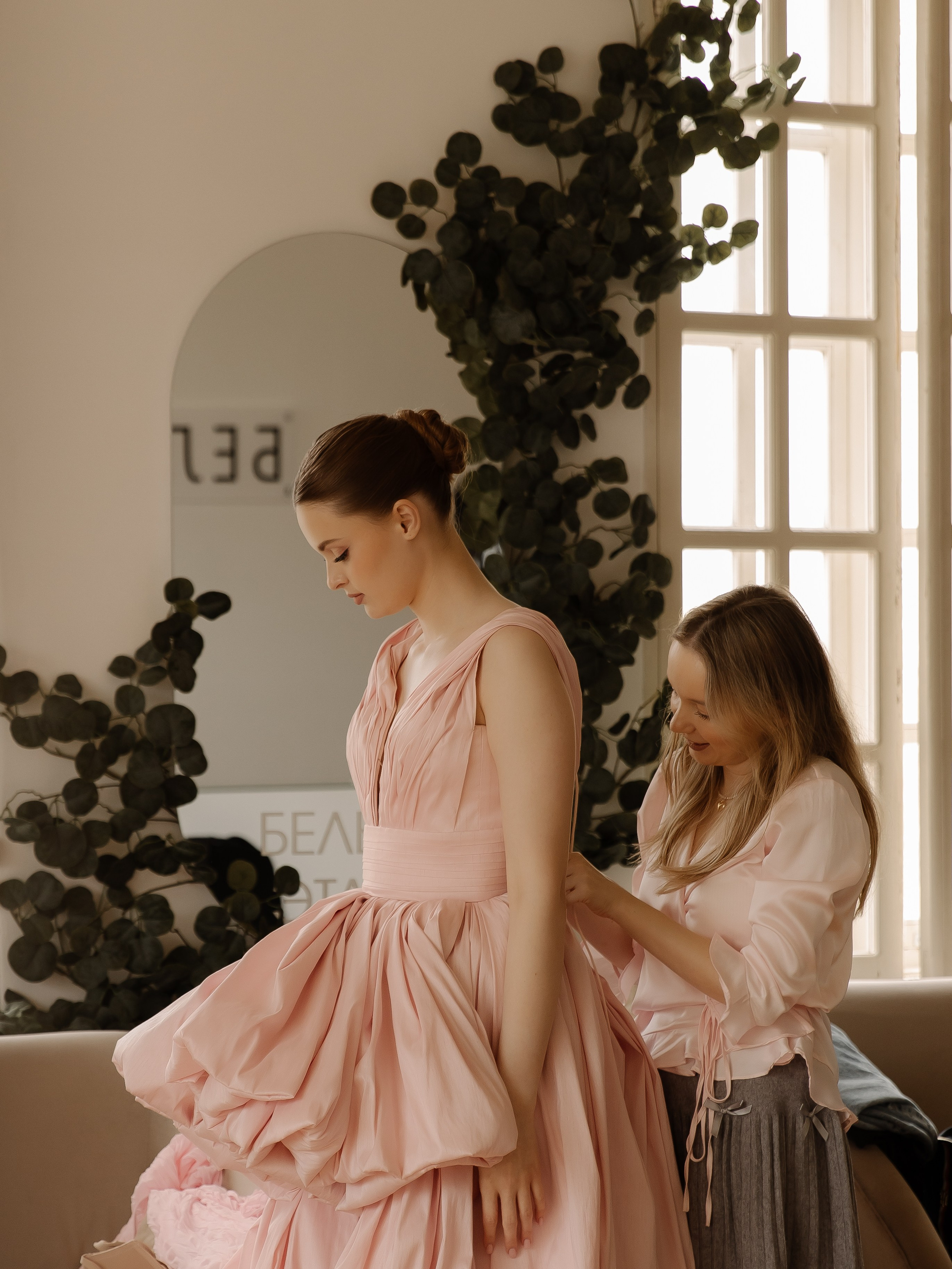 Pink Wedding. СВАДЕБНЫЙ ФОТОГРАФ ЧЕЛЯБИНСК