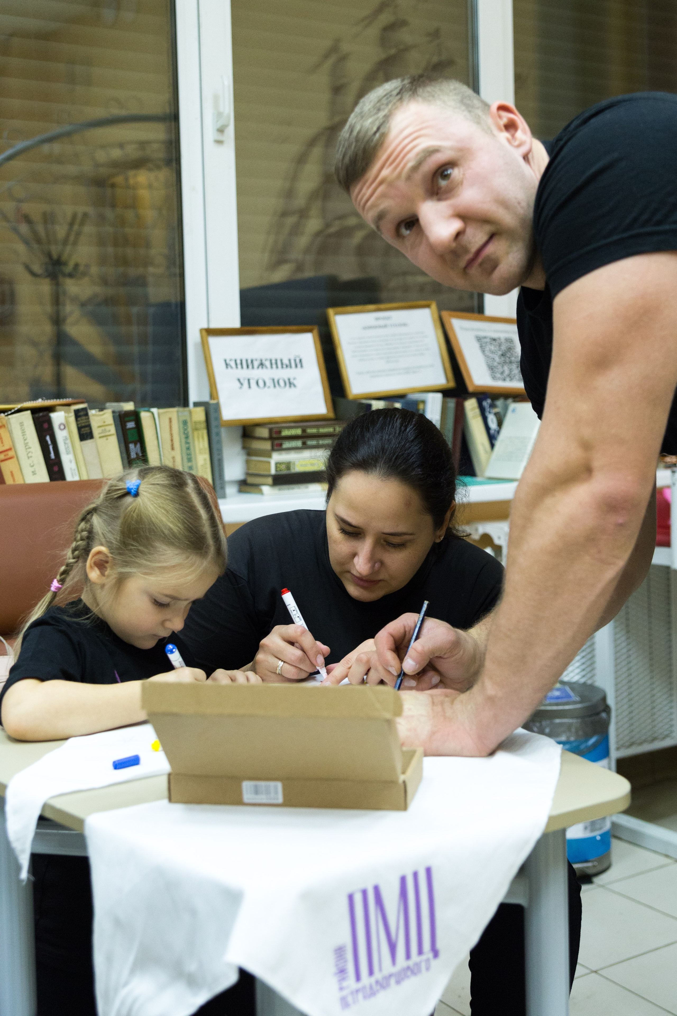 Мастер-классы и викторины. Мария Пичугина — фотограф в Петергофе — Санкт-Петербурге