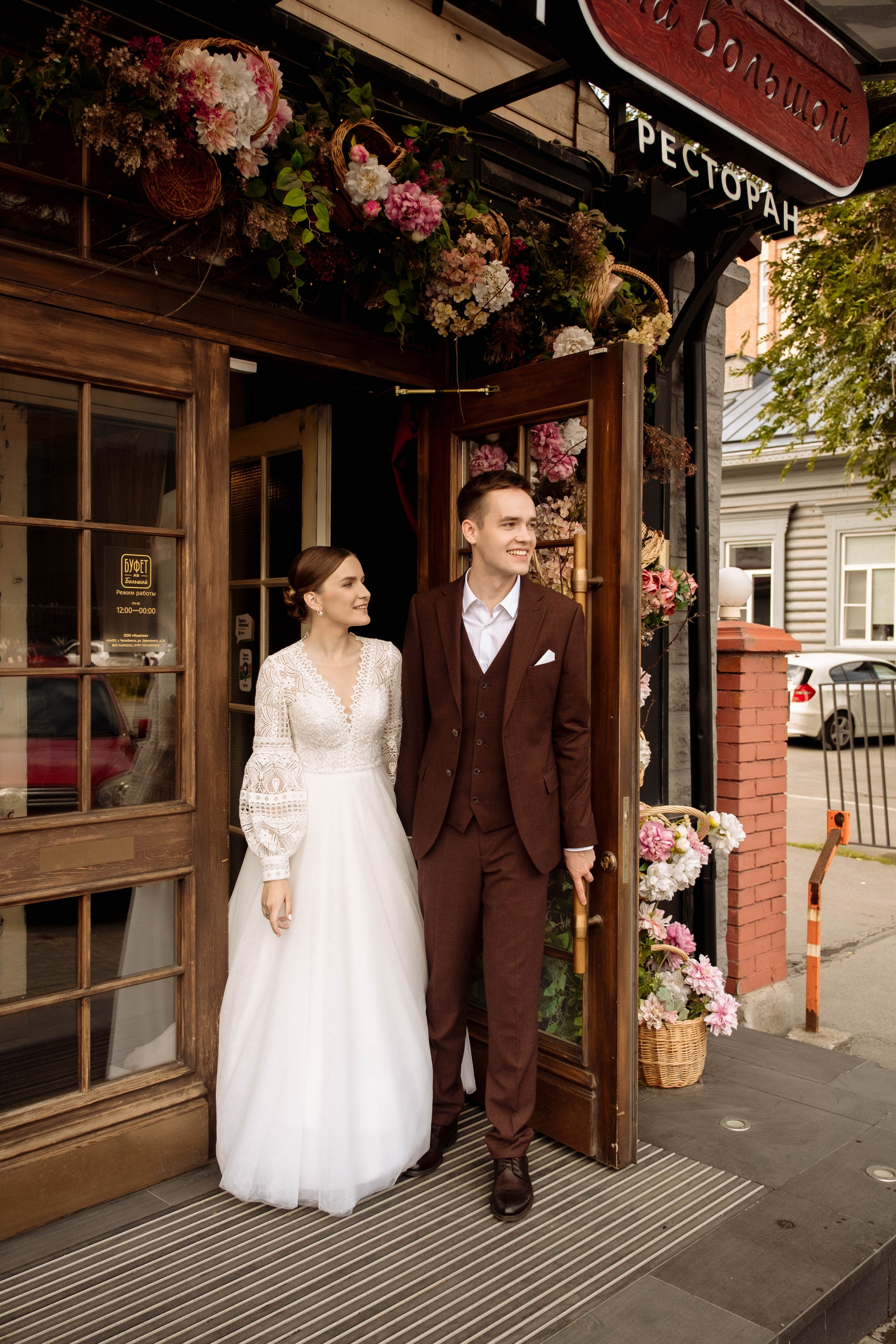 Арсений&Александра. Фотограф в Челябинске I Надин Палмер