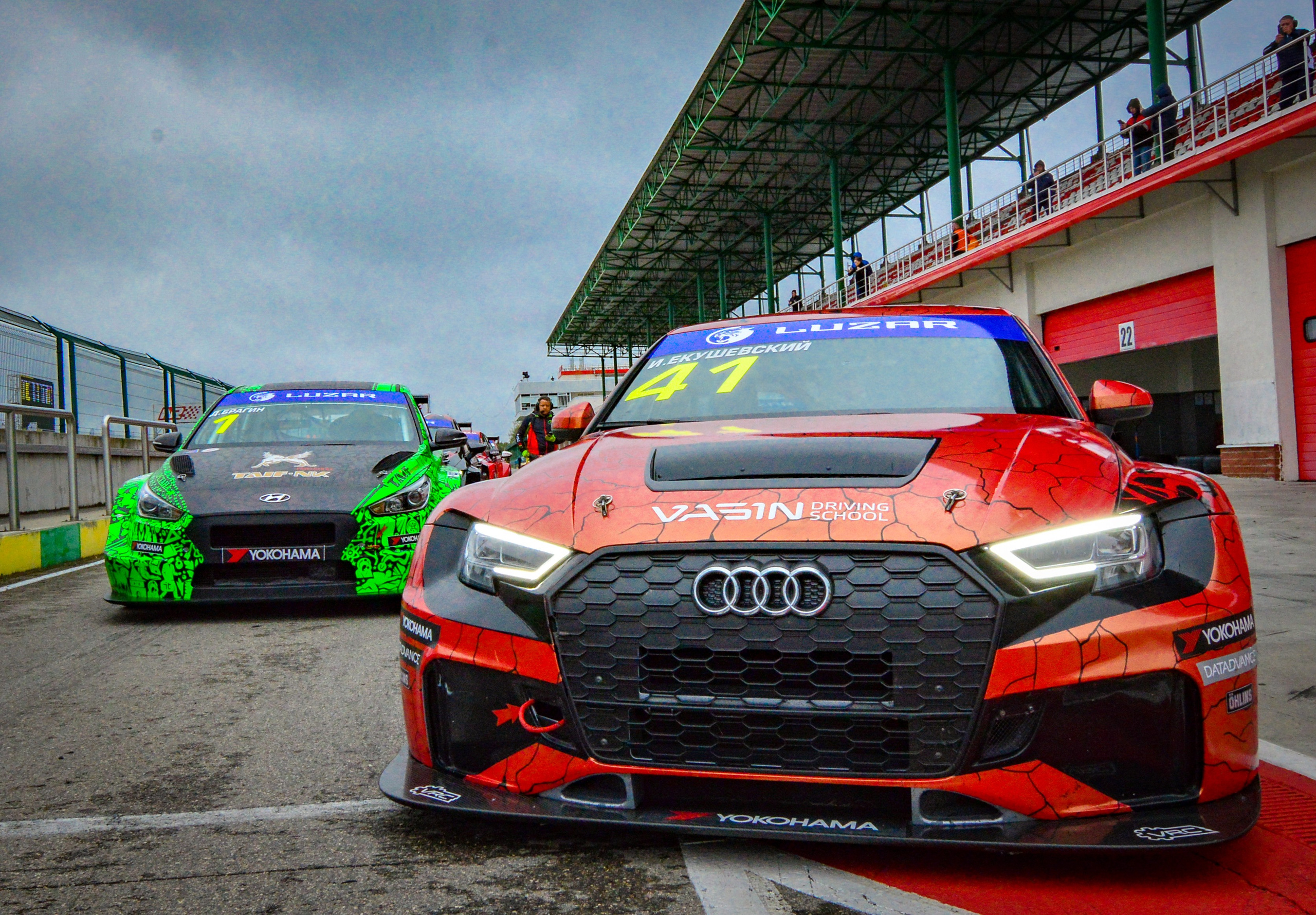 NRing — СМП РСКГ — 19-20.09.2020. AlexFecto — галереи фотографий