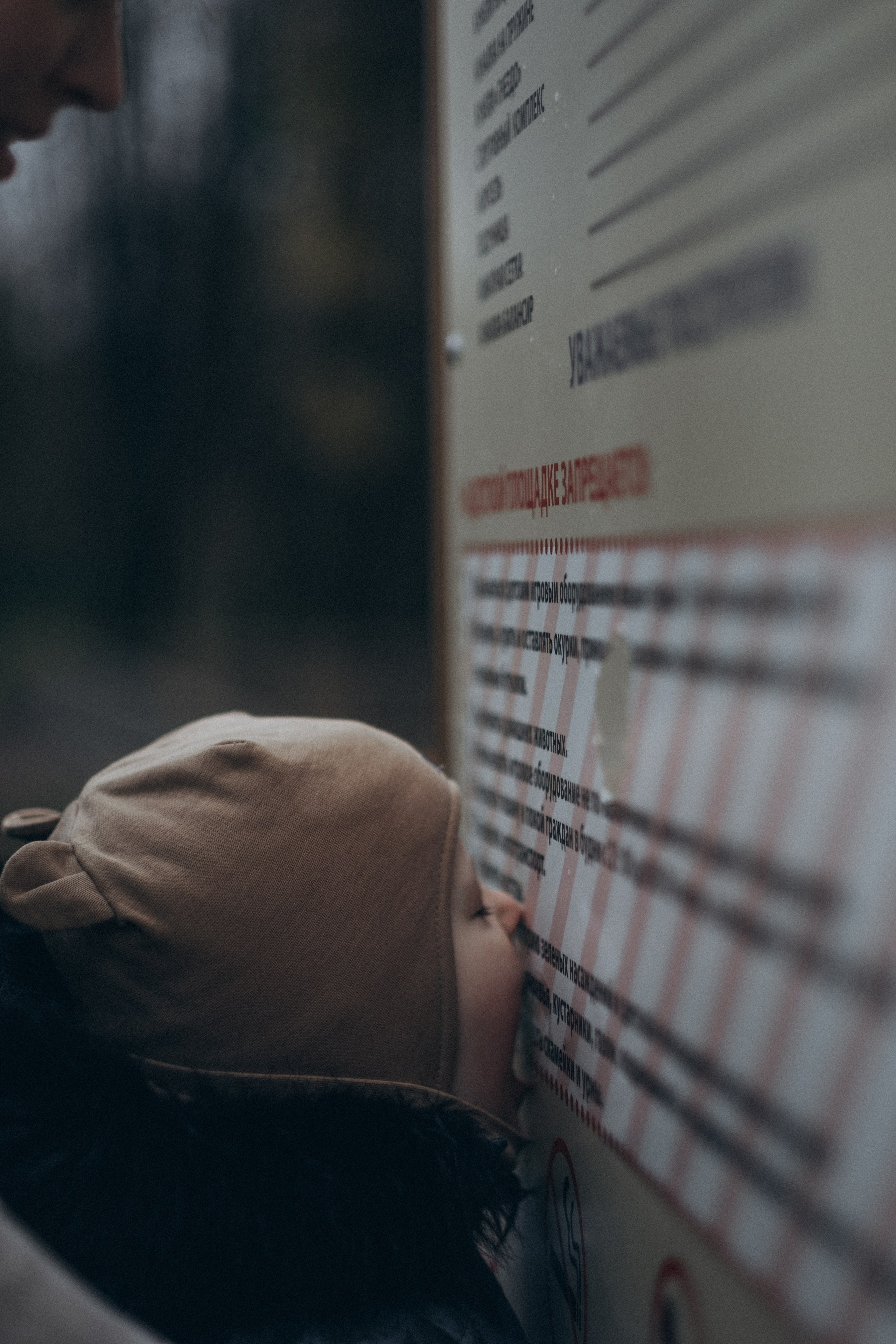 Портфолио. Фотограф Надежда Никитина