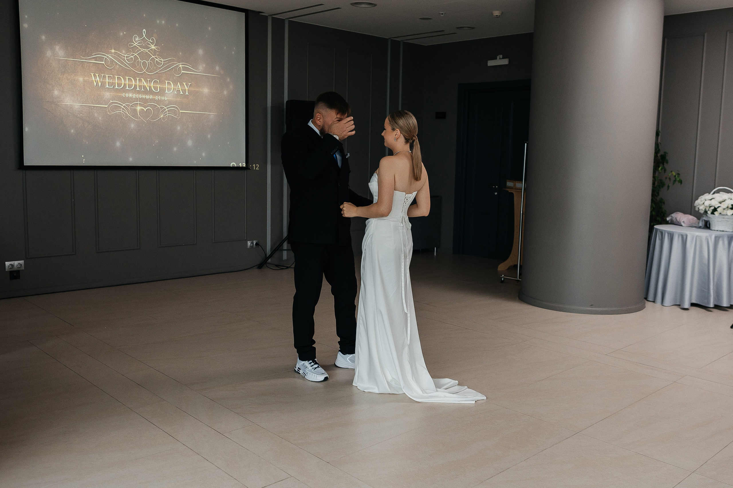 Алиса+Игорь. Свадебный и портретный фотограф в Екатеринбурге Виолетта Куприкова