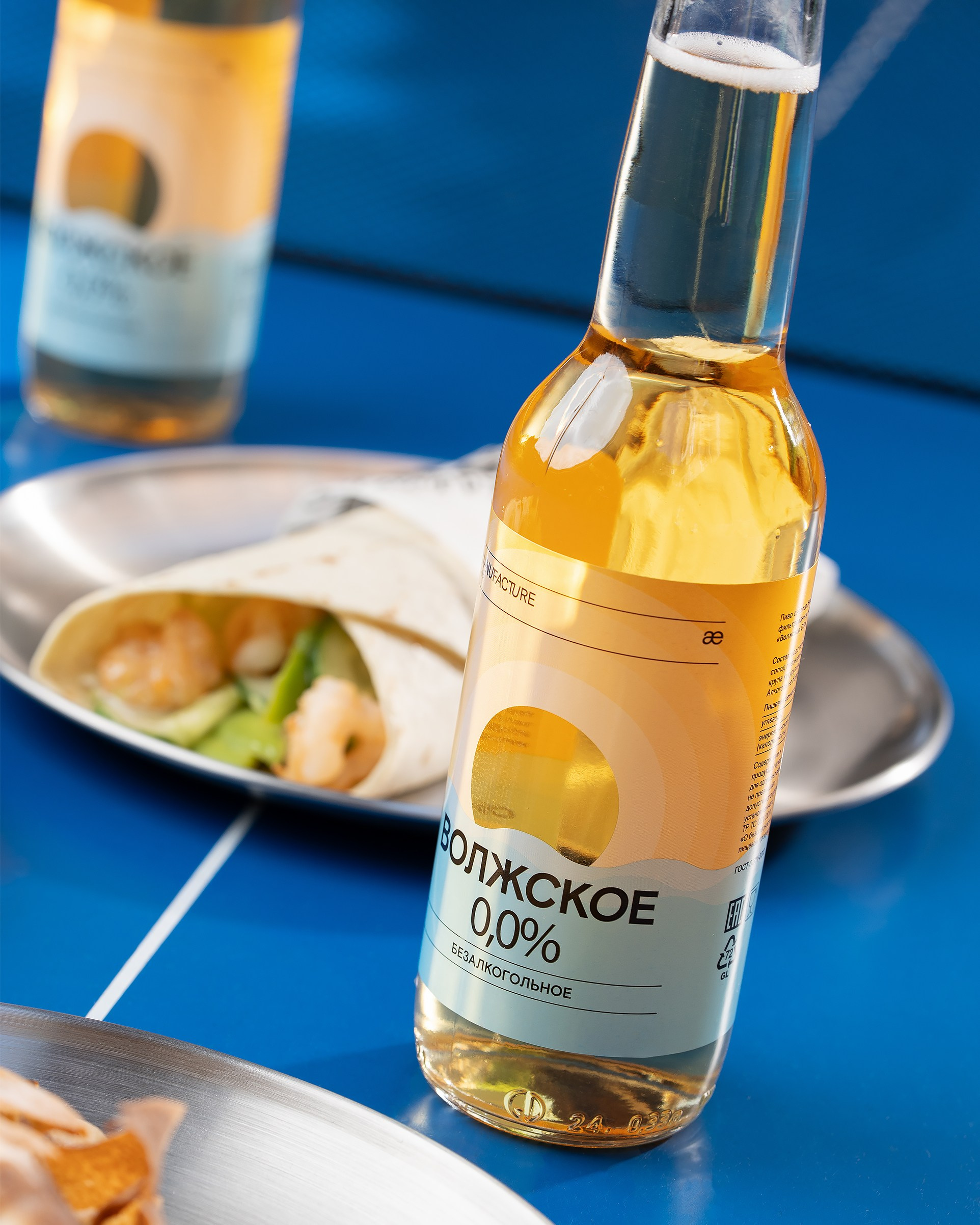 Фуд-фотограф в Самаре — съёмка блюд и напитков для меню ресторанов Профессиональная фуд-съёмка в Самаре — фотограф еды для кафе и гастробаров Съёмка еды для меню и соцсетей — food photographer Samara Фотограф еды в Самаре — предметная съёмка блюд для ресторанов и брендов Фуд-фотосессия в студии Самары — стильная съёмка блюд Фуд фотограф Самара