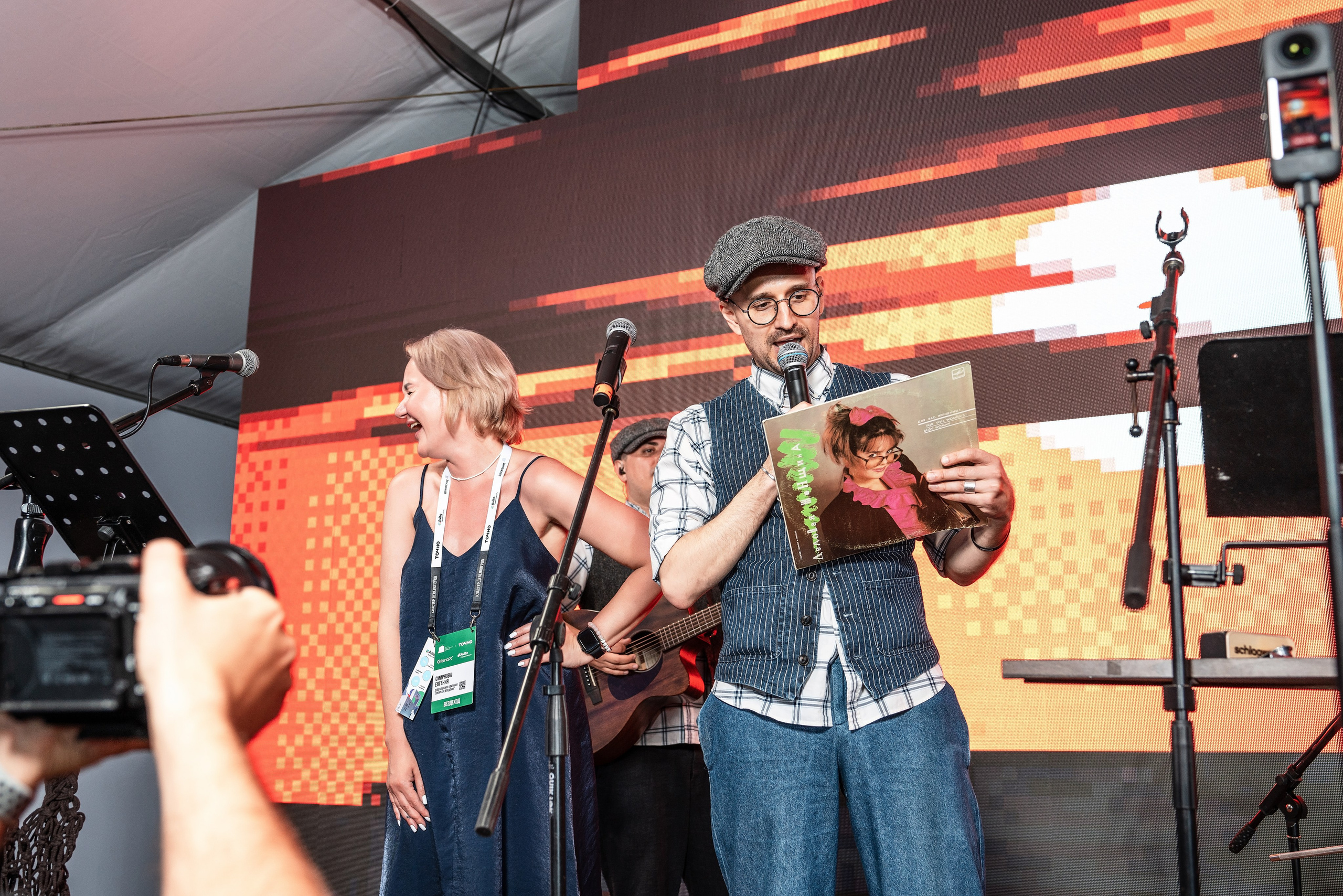 Форум Движение фотоотчет. Фотограф Сочи