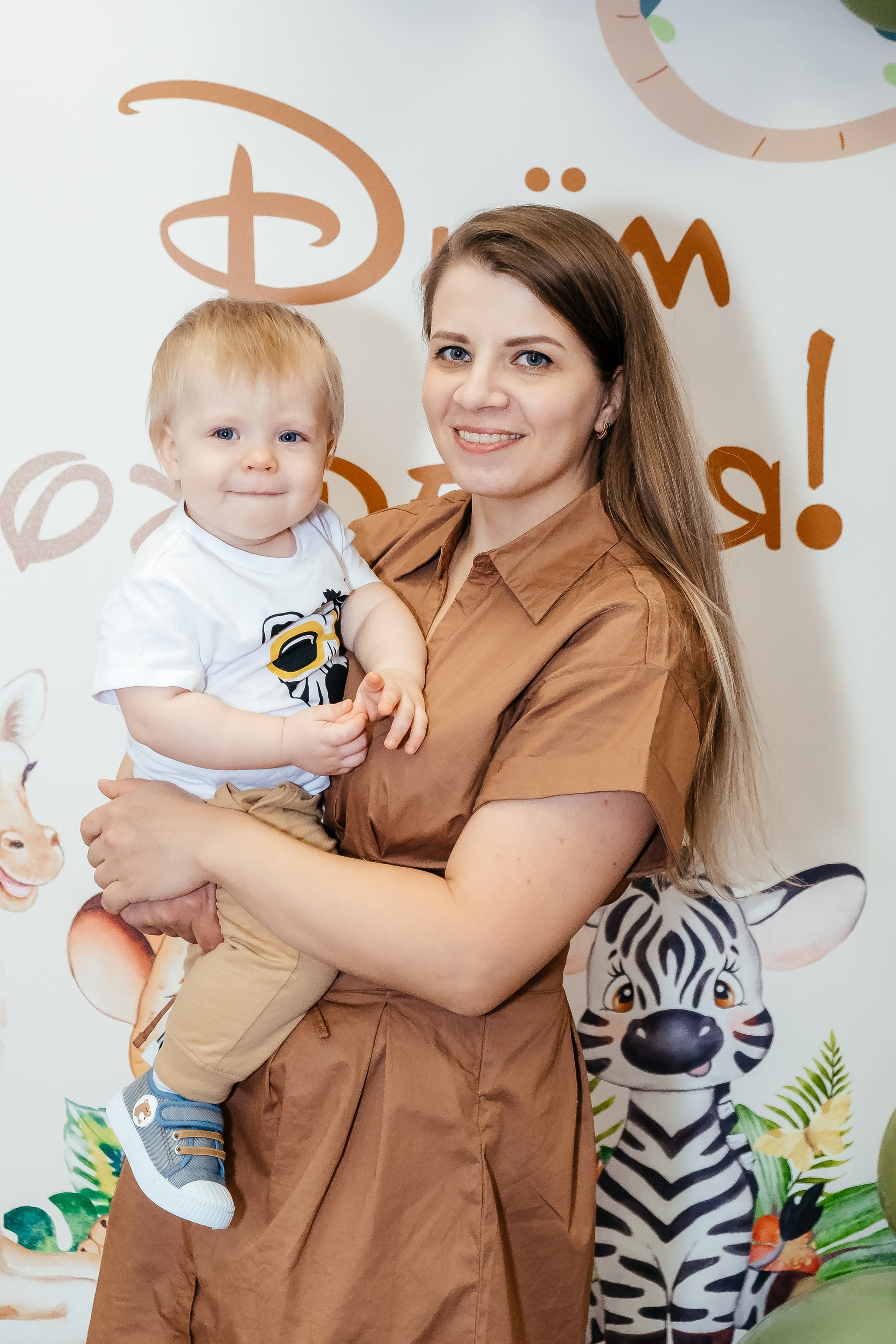 Детский День Рождения. Свадебный фотограф. Видеосъемка свадьбы. Ростов-на-Дону. Москва. Сочи