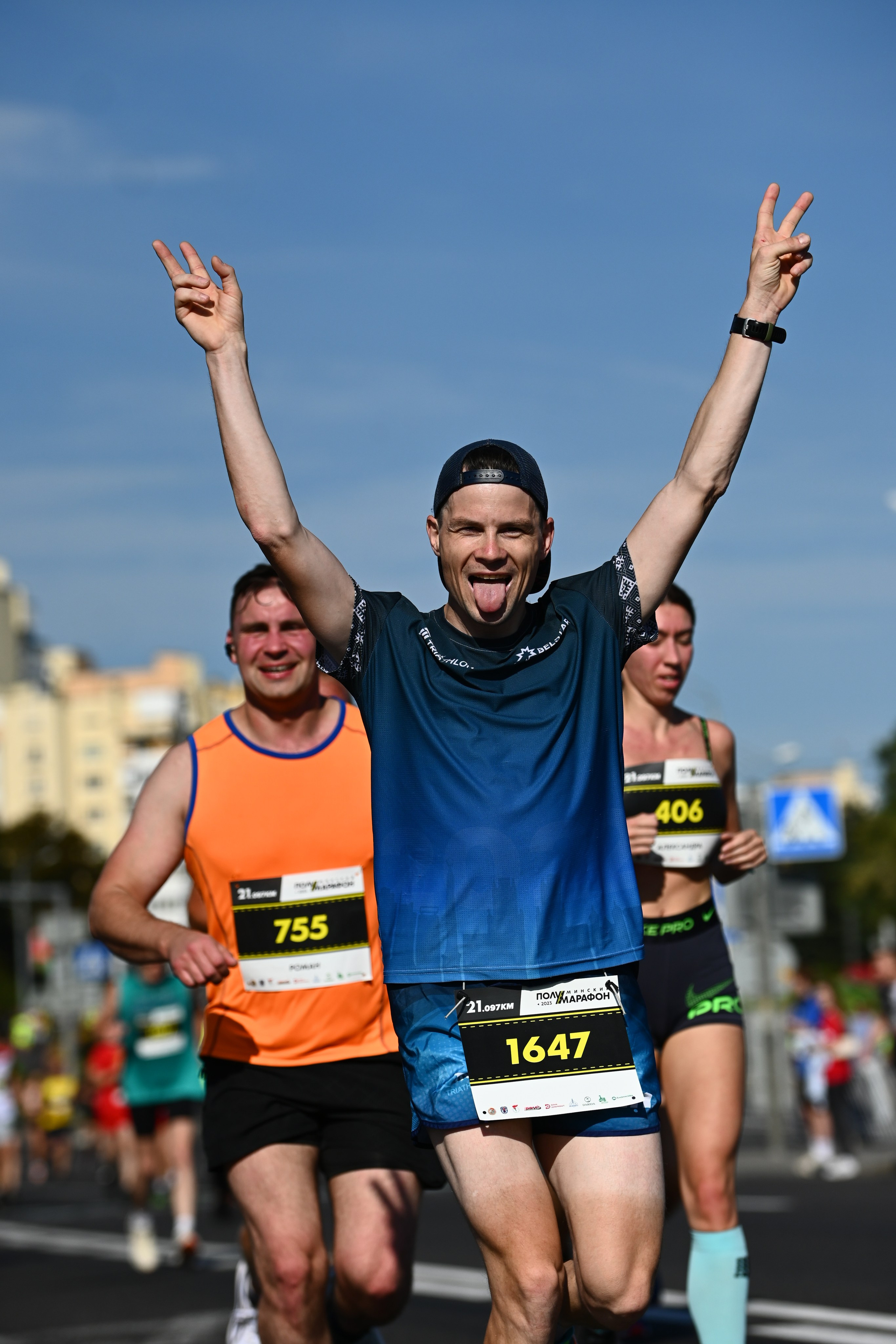 Полумарафон. Главная