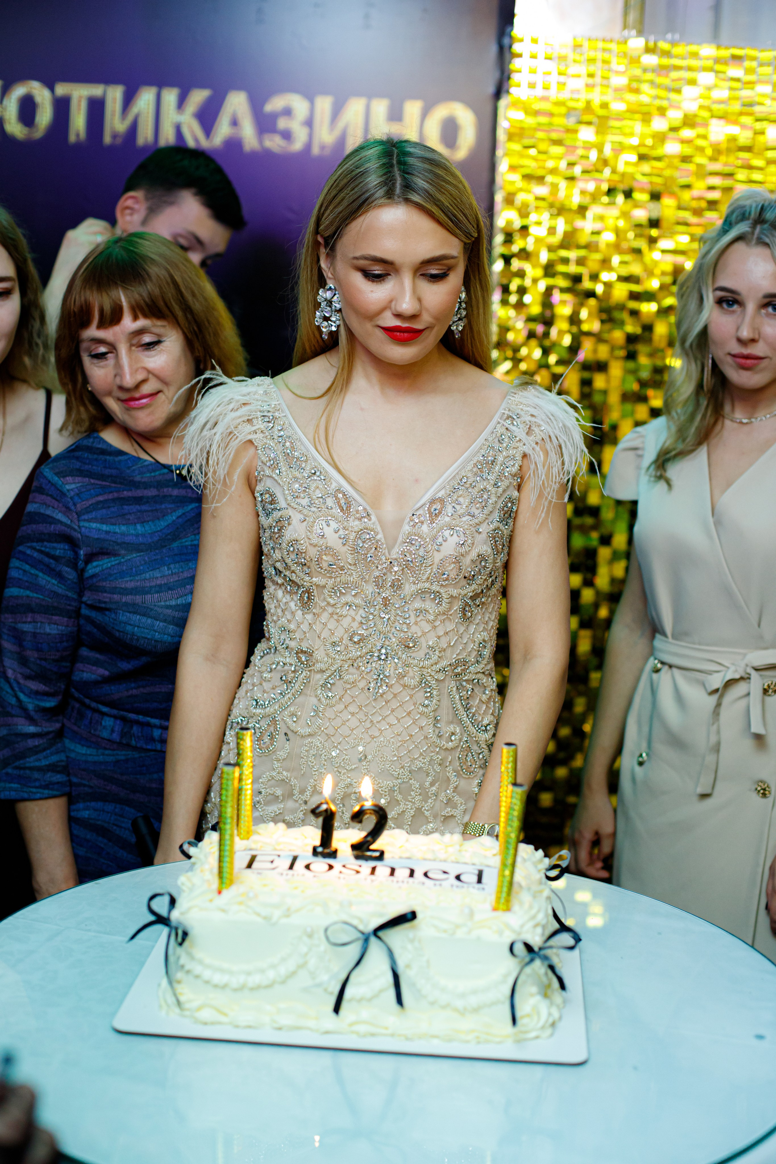 ELOSMED. Photokarish