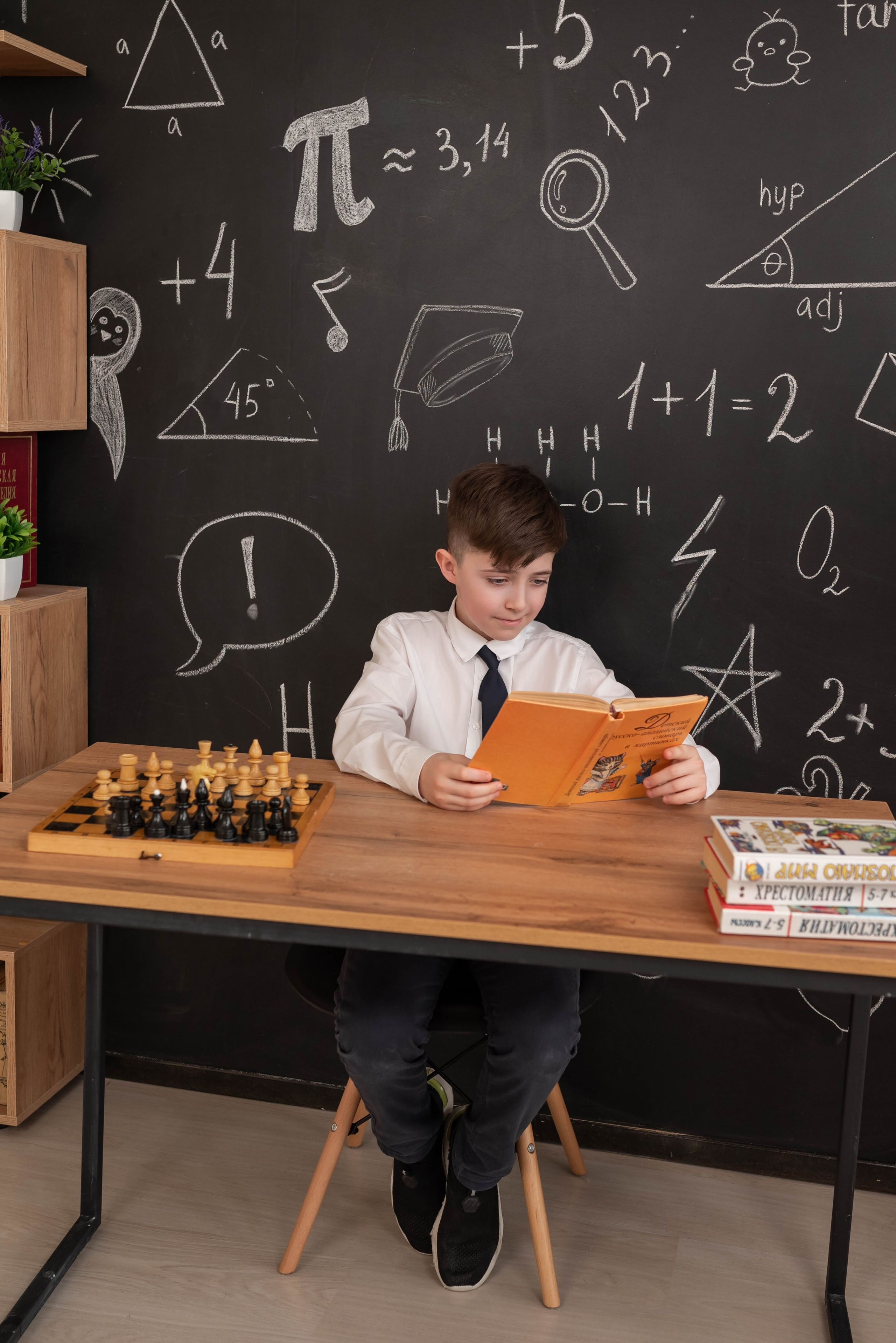 СОШ 22 4в класс. Фотограф в городе Салават