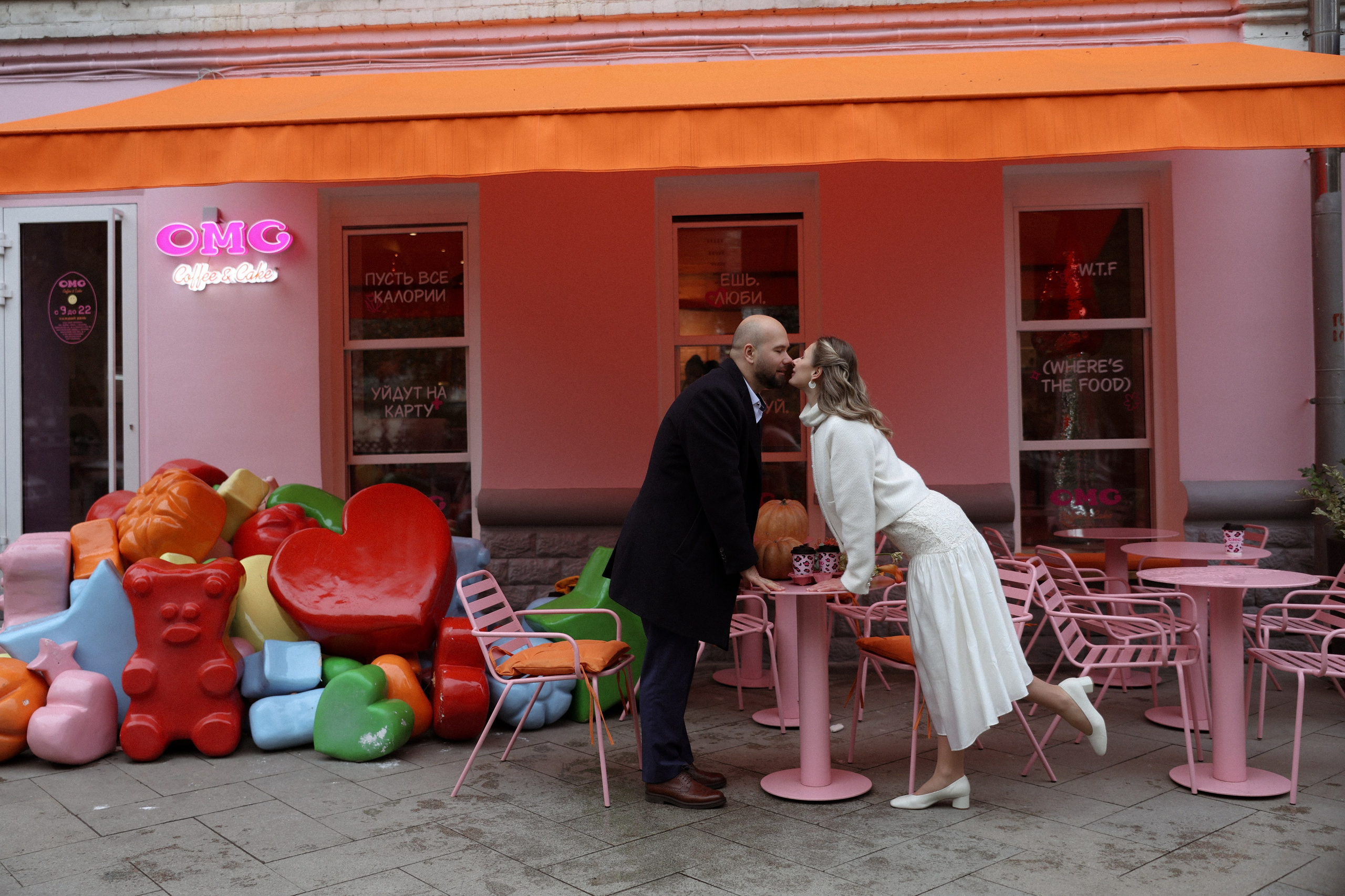«Счастье быть» — Юнона и Борис. Свадебный и семейный фотограф в Москве Ломова Ирина