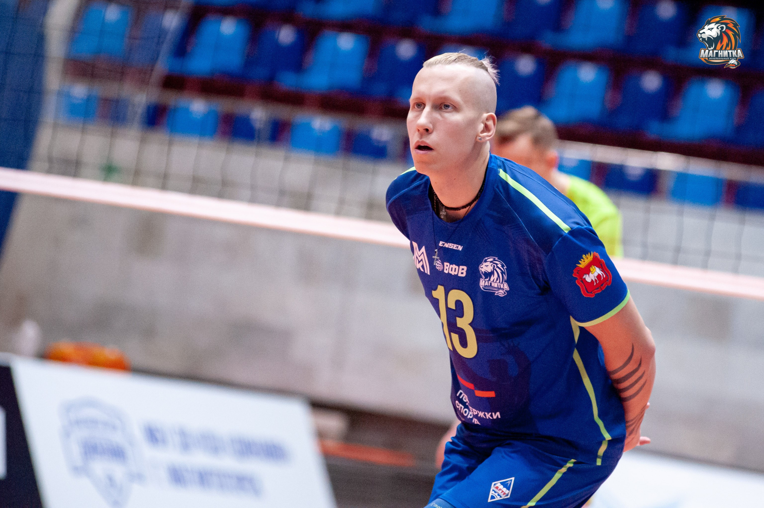 Чемпионат России по волейболу. Высшая лига А. Магнитка — Локомотив-Изумруд. Фотограф Магнитогорск Данил Семенов