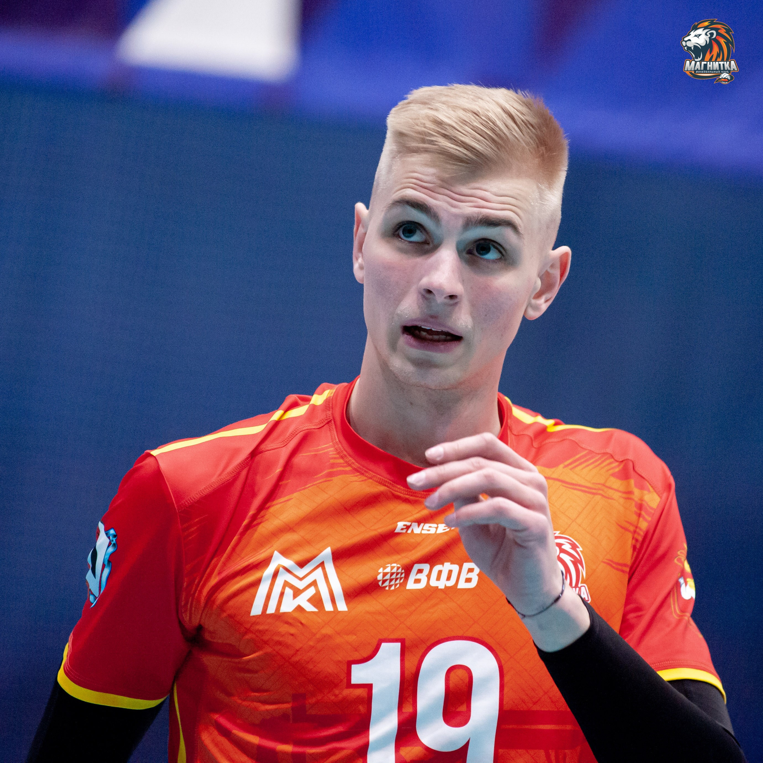 Чемпионат России по волейболу. Высшая лига А. Магнитка — Локомотив-Изумруд. Фотограф Магнитогорск Данил Семенов