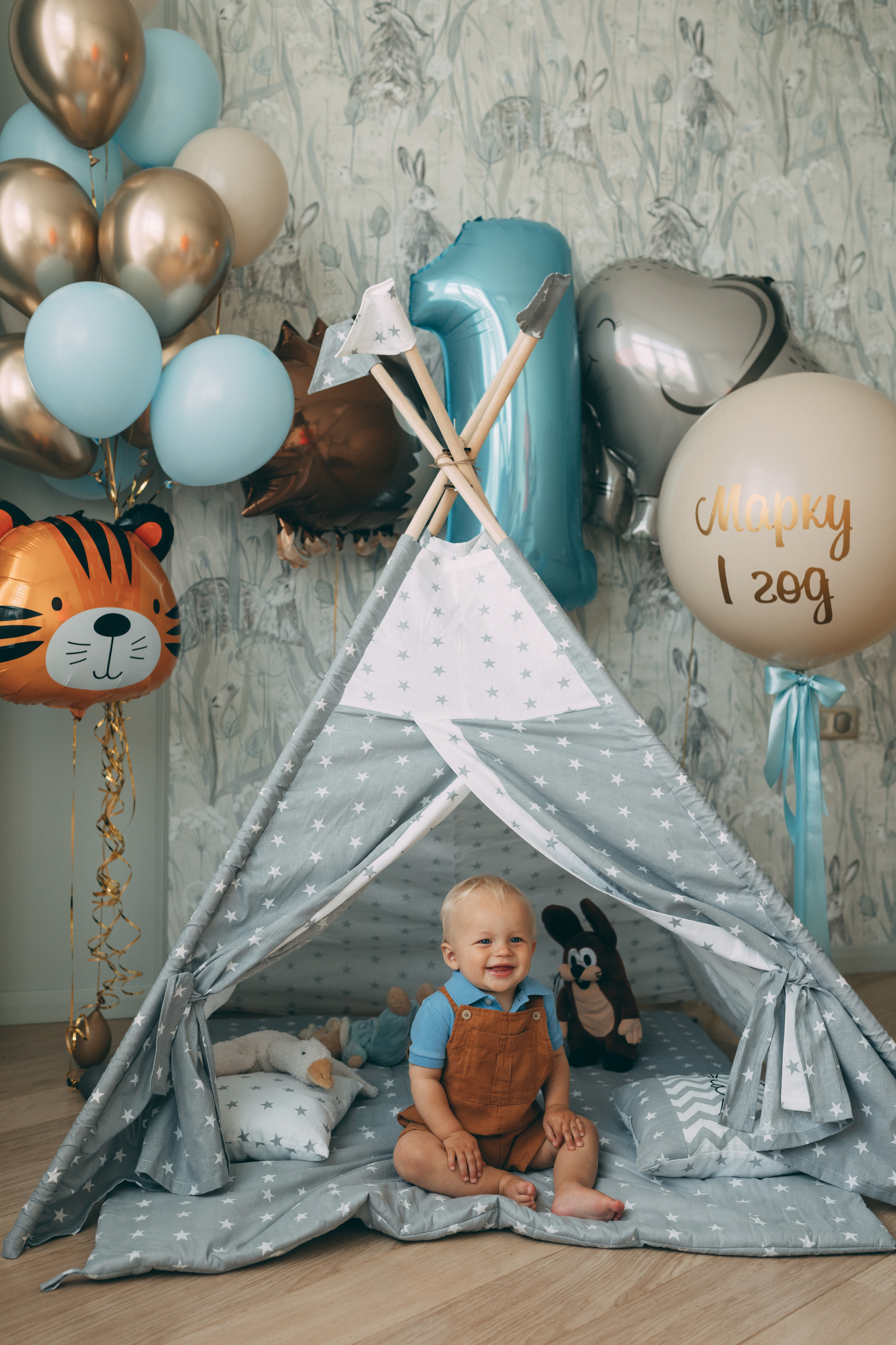 Марку 1 годик. Ярослава Осетрова фотограф — Мск