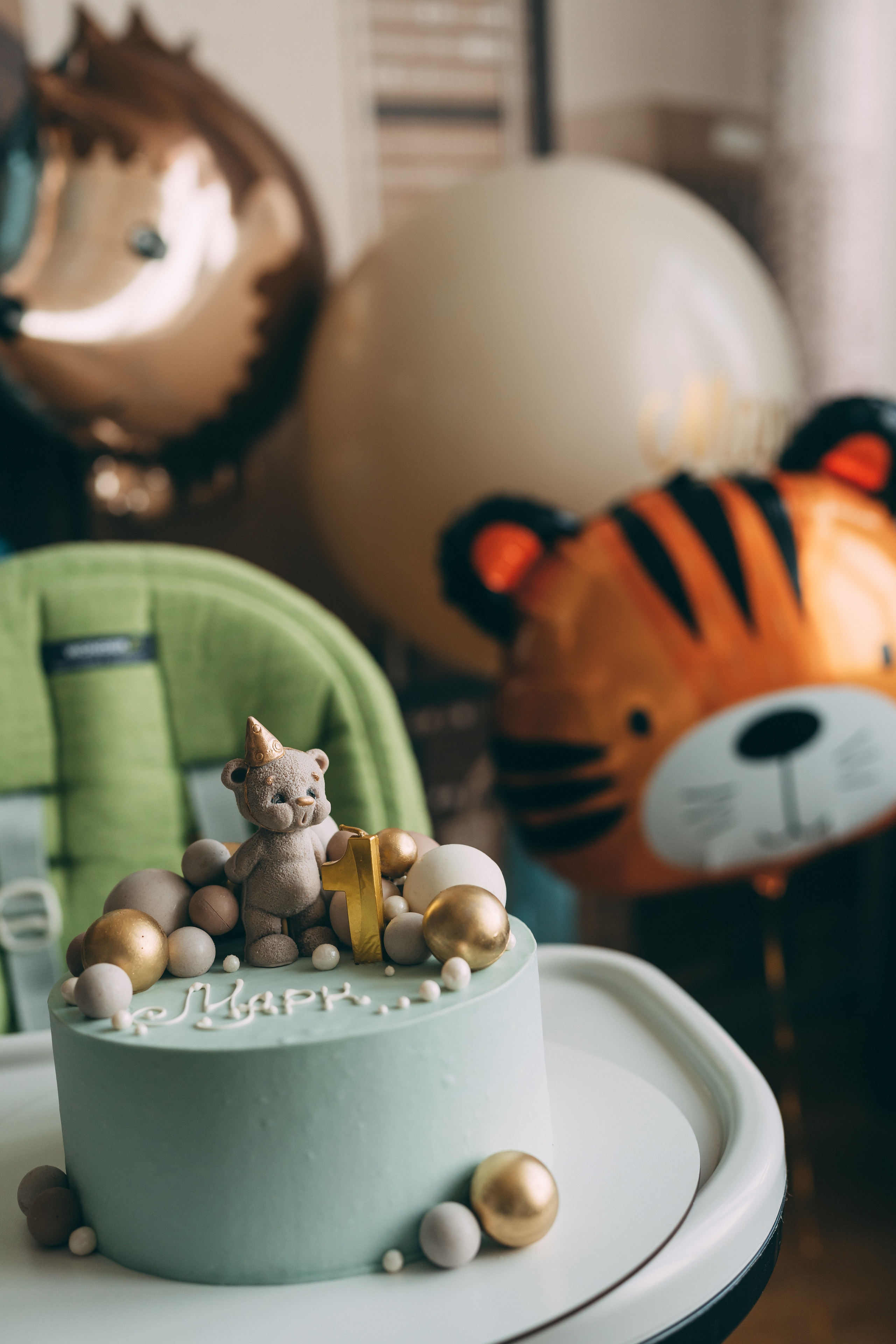 Марку 1 годик. Ярослава Осетрова фотограф — Мск