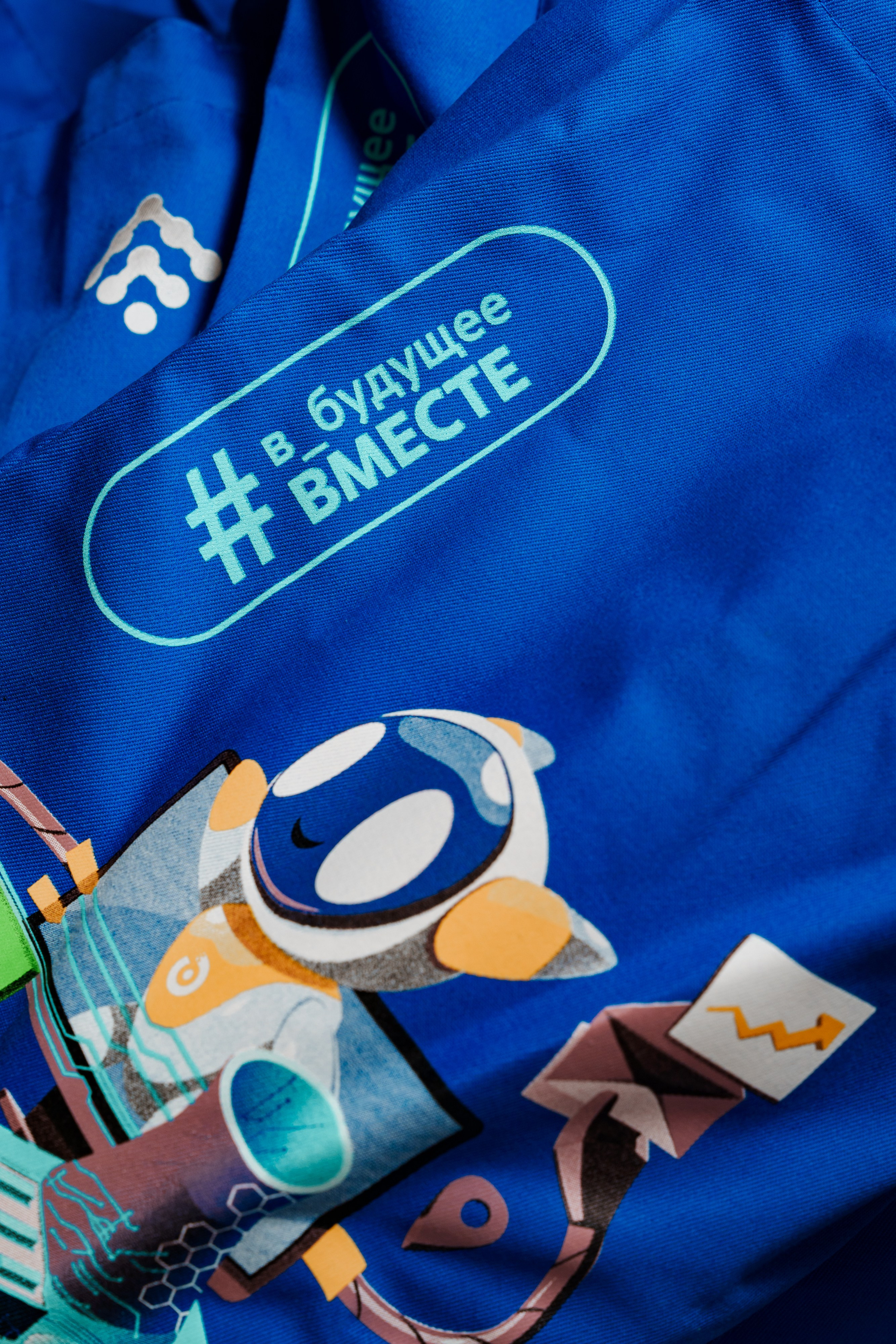 Коференции РОСАТОМ. Фотограф в Москве и России