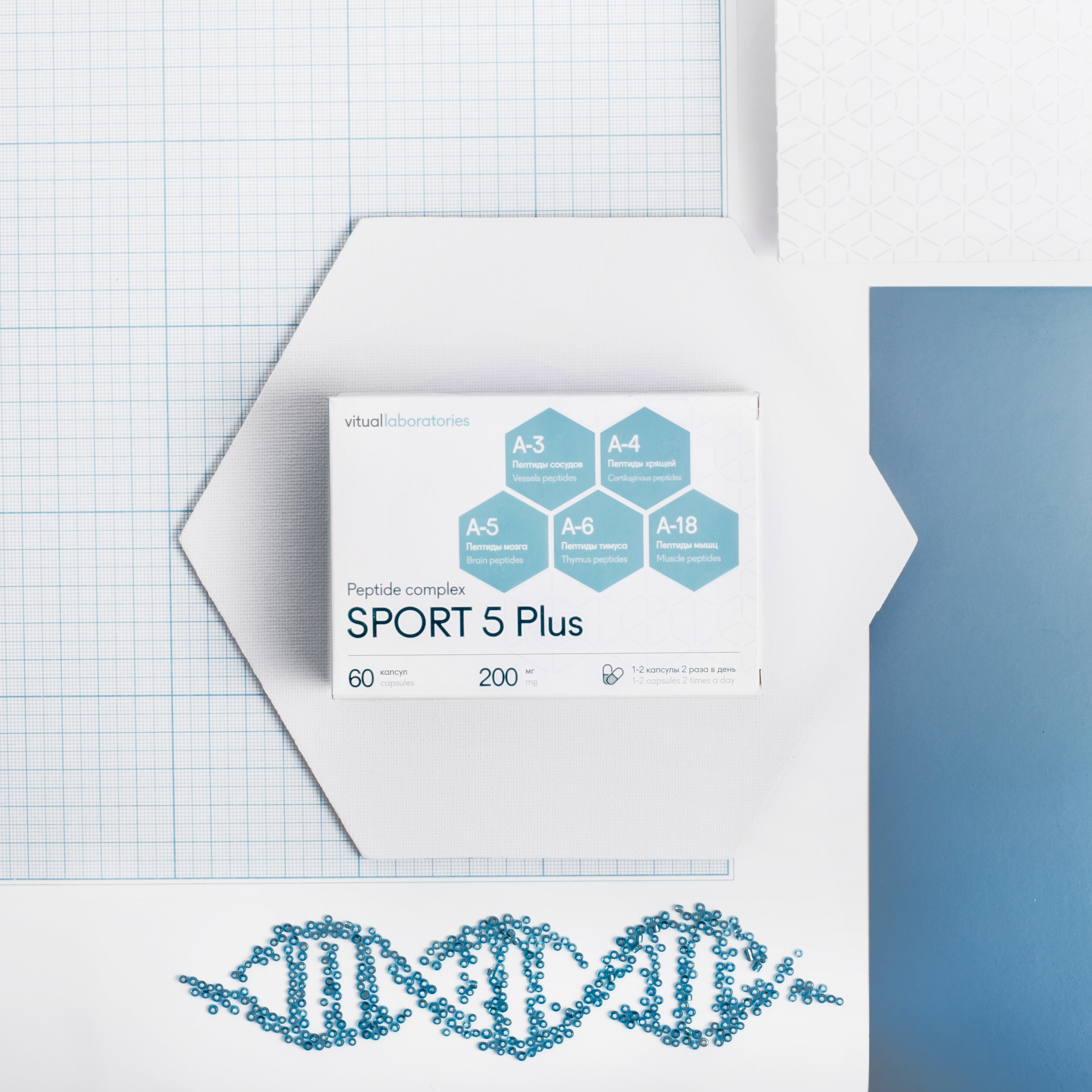 For VITUAL. TAMARA BAZHMINA