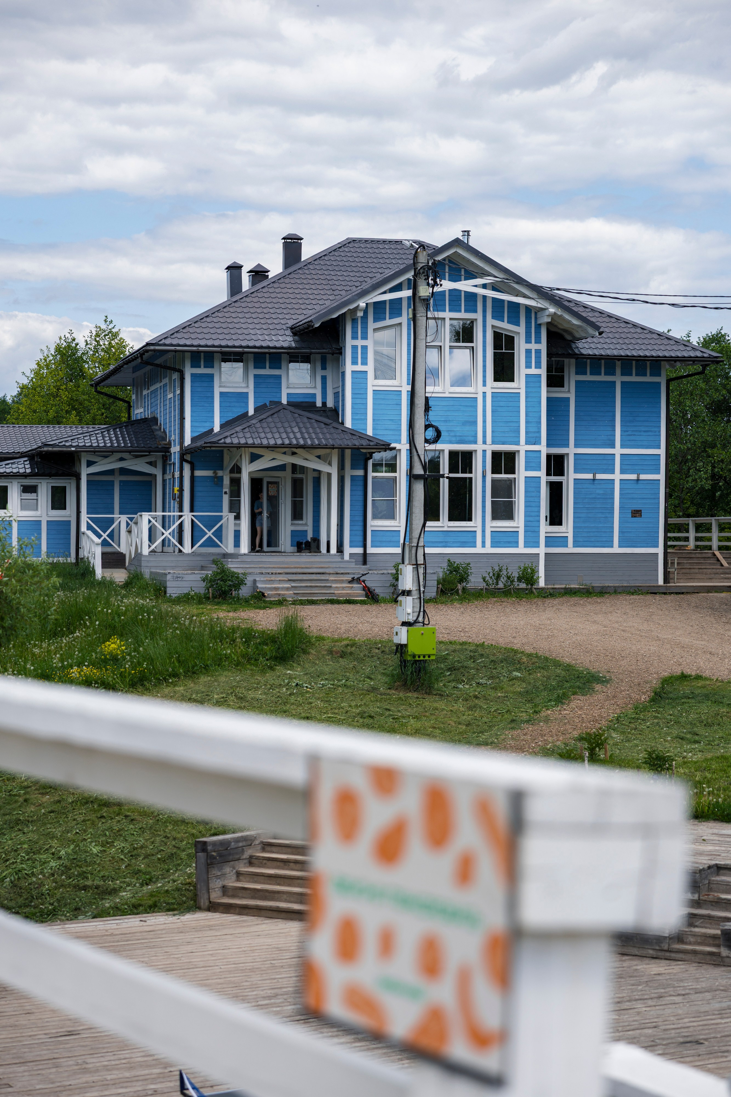 ВкусВилл. Фотограф Юлия Назарова