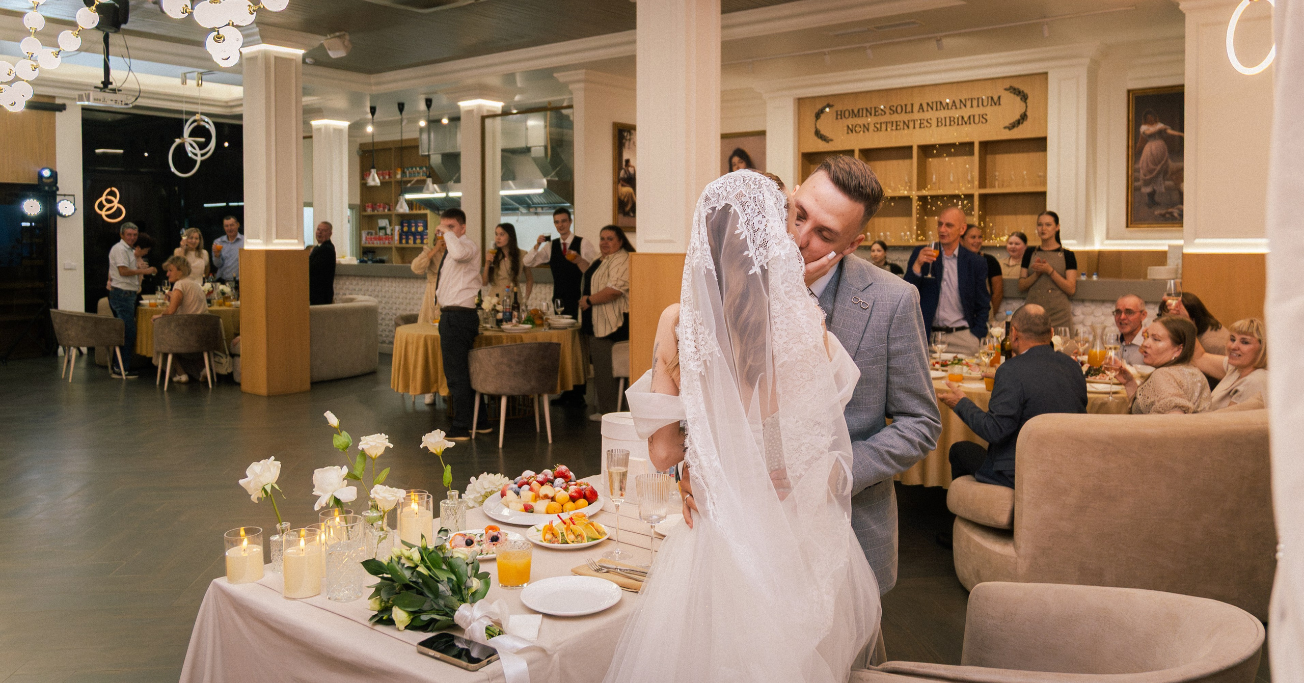 Денис и Галина. Фотограф и видеограф Андрей Кукишев