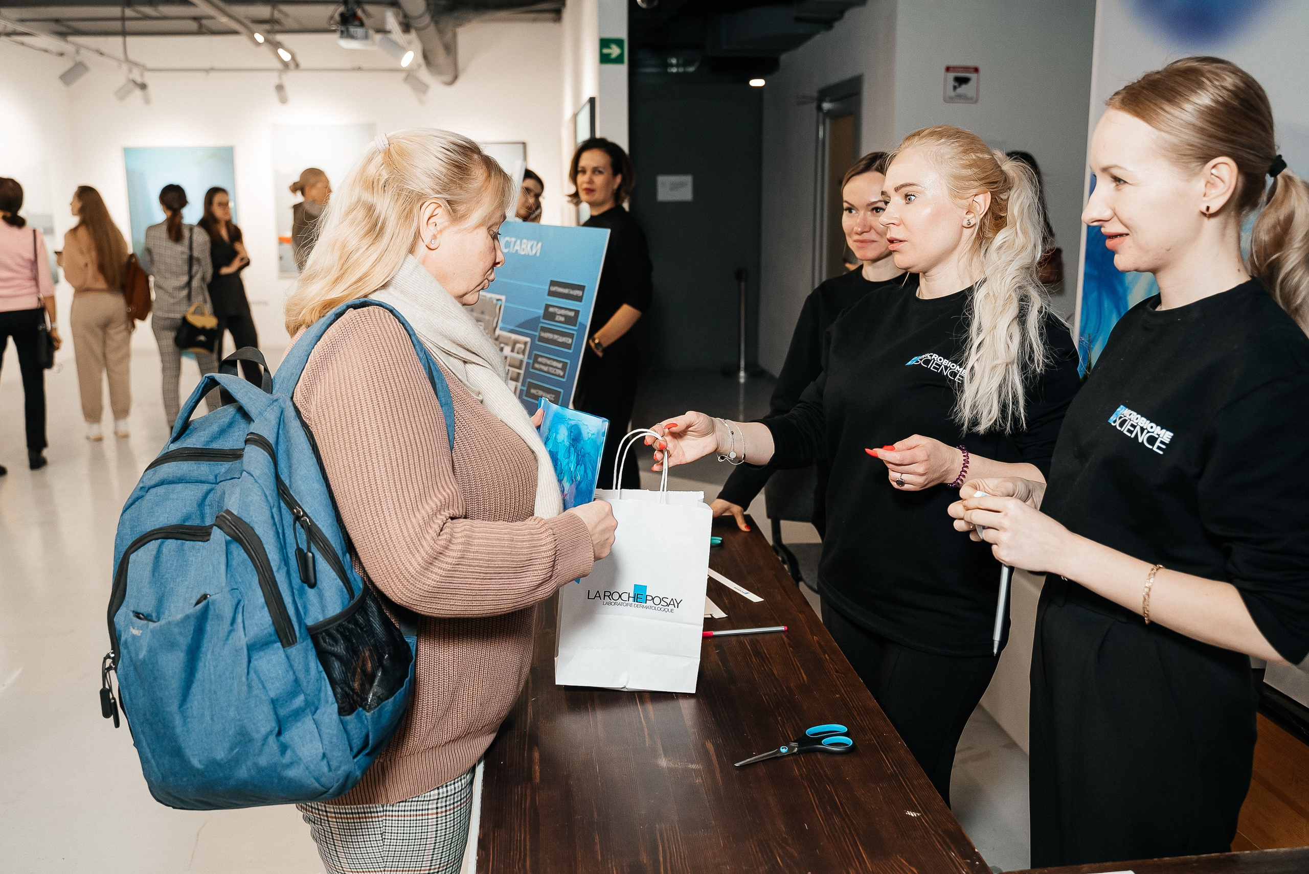 La Roche Posay. Павел Краснов — Свадебный и репортажный фотограф в Москве