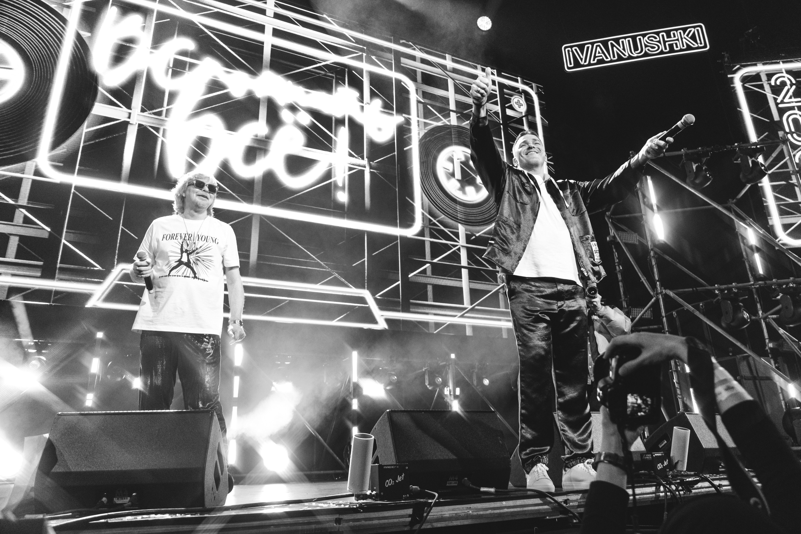 Иванушки International, Live Арена. Фотограф Ольга Махалова — Санкт-Петербург, Москва, Нижний Новгород
