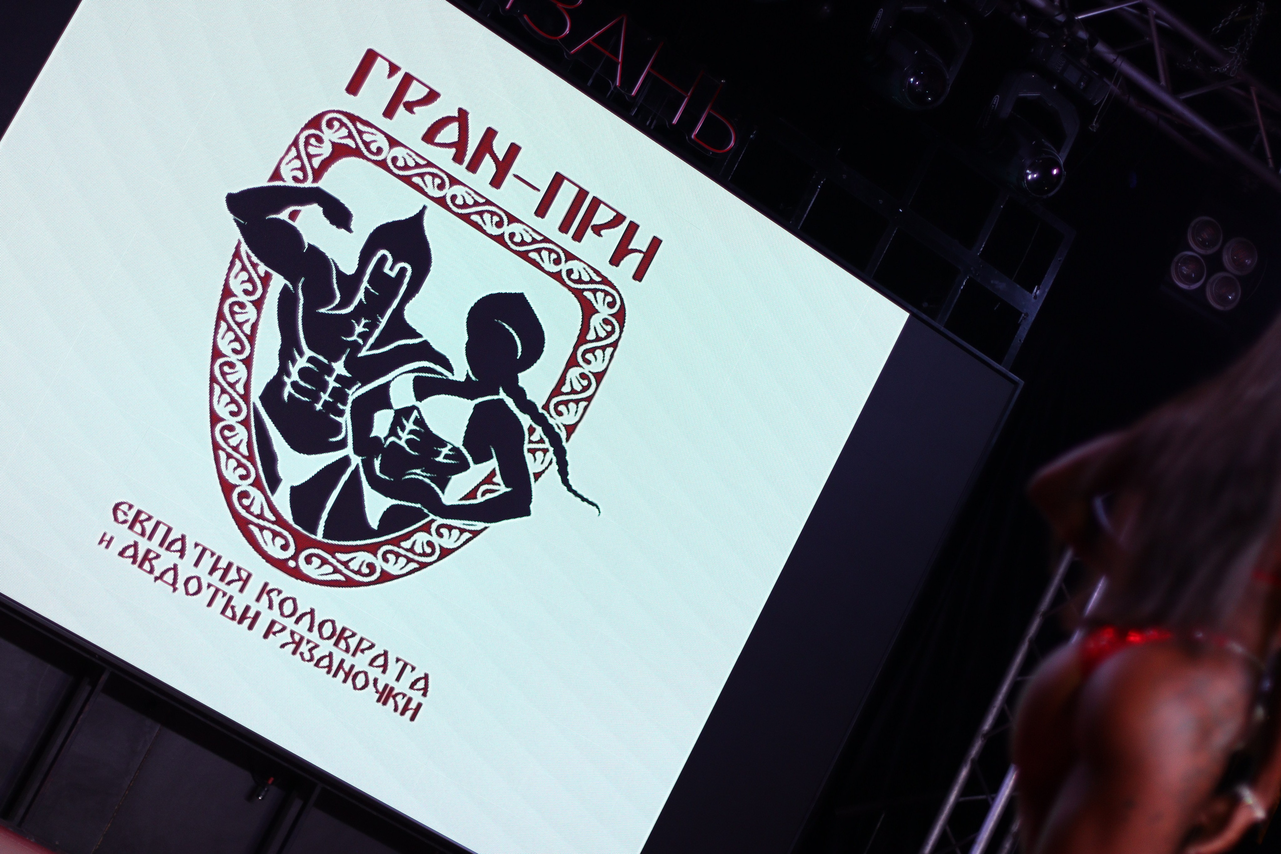 Спортивный репортаж. Jane Kudryavtseva | MODEL PHOTO & PORTRAIT