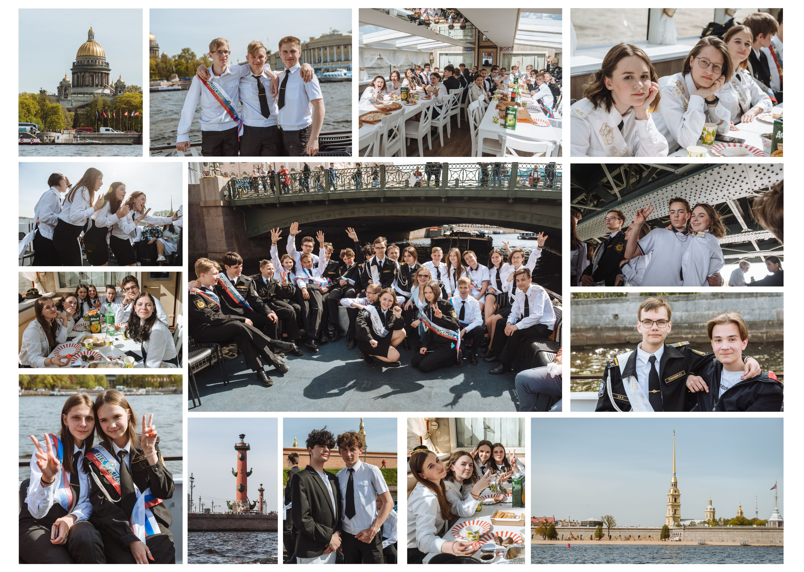 Выпускной альбом. Безуглова Юлия Контент фотограф Санкт-Петербург