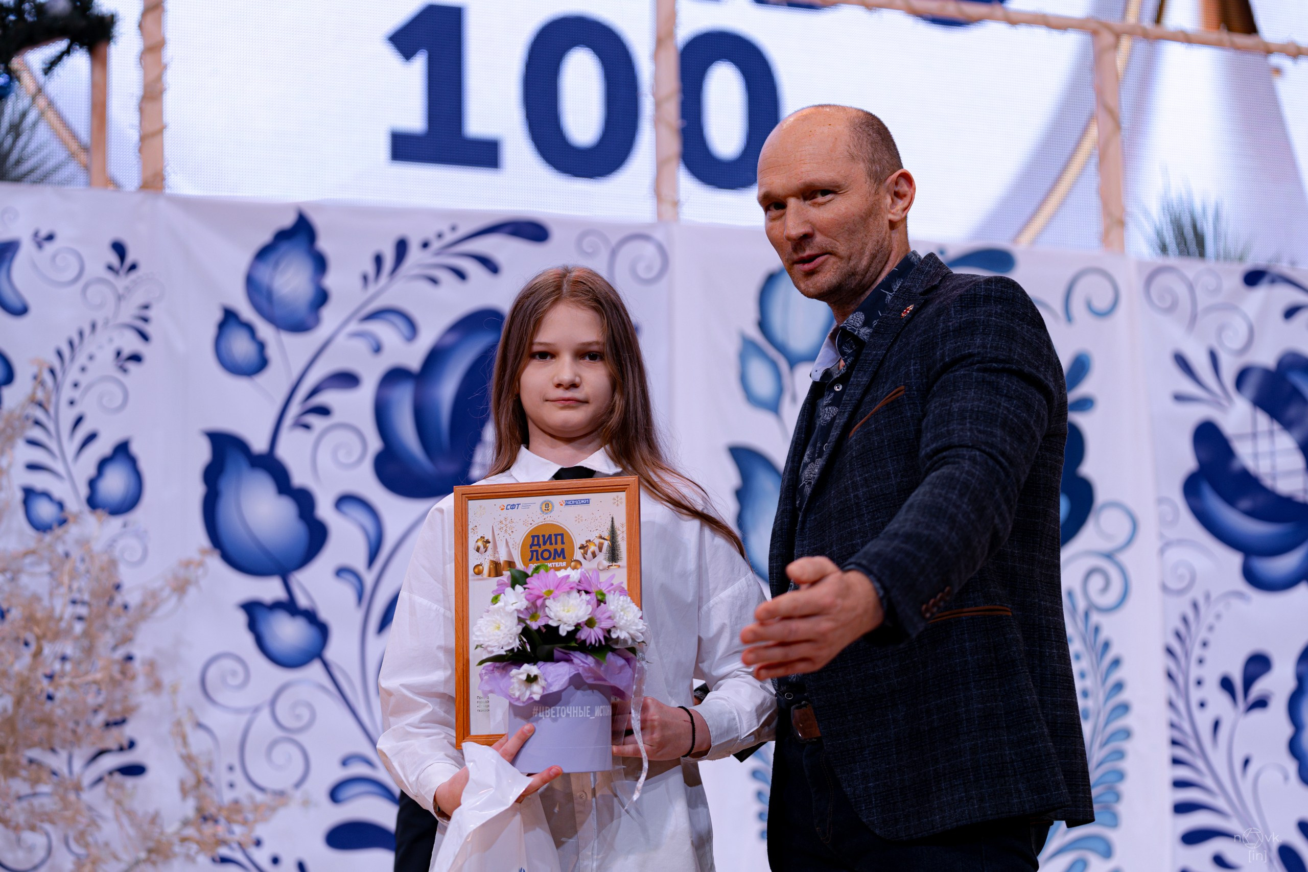 Ёлка. ФОТОГРАФ ИВАН НОВИКОВ | СТАВРОПОЛЬ