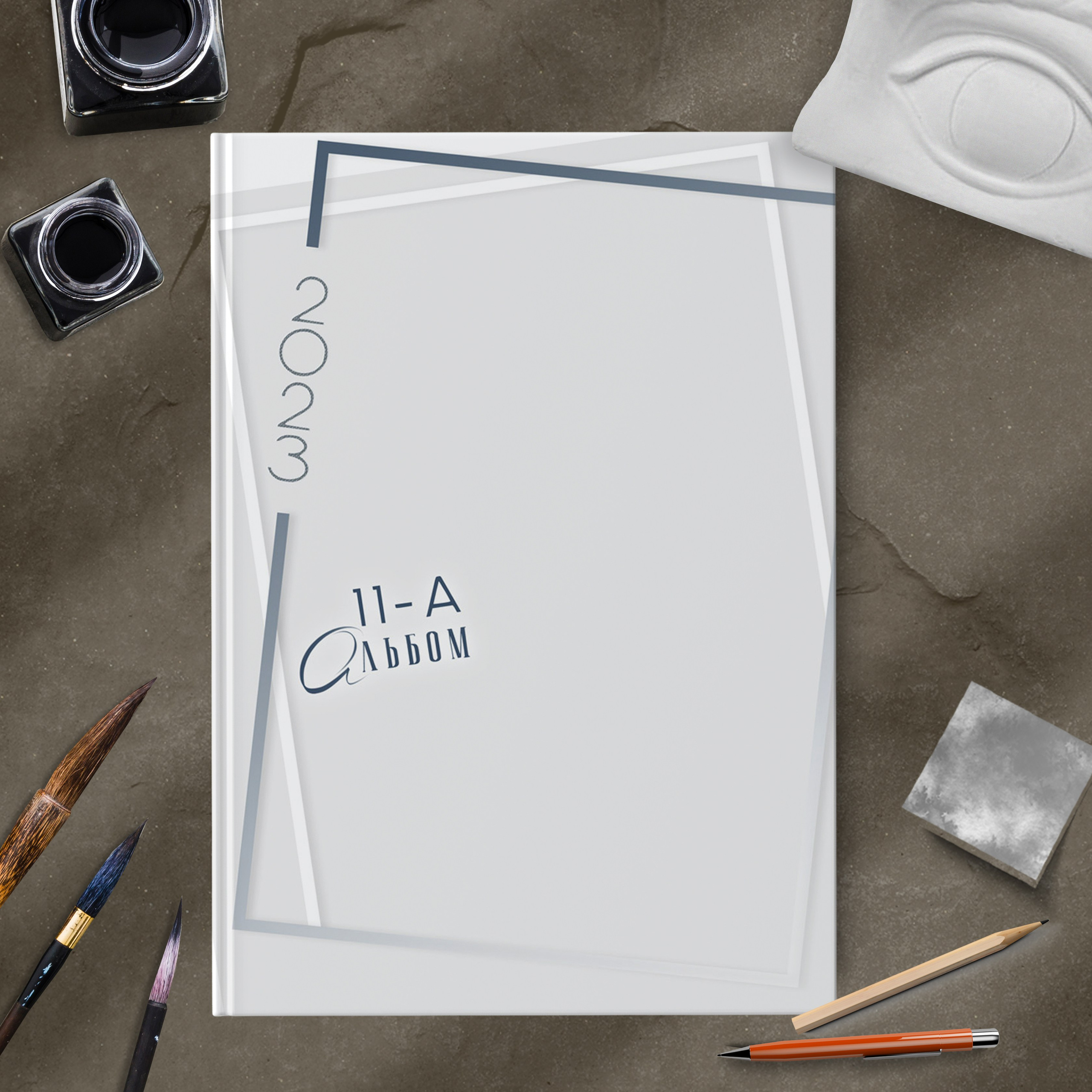 Дизайн № 628