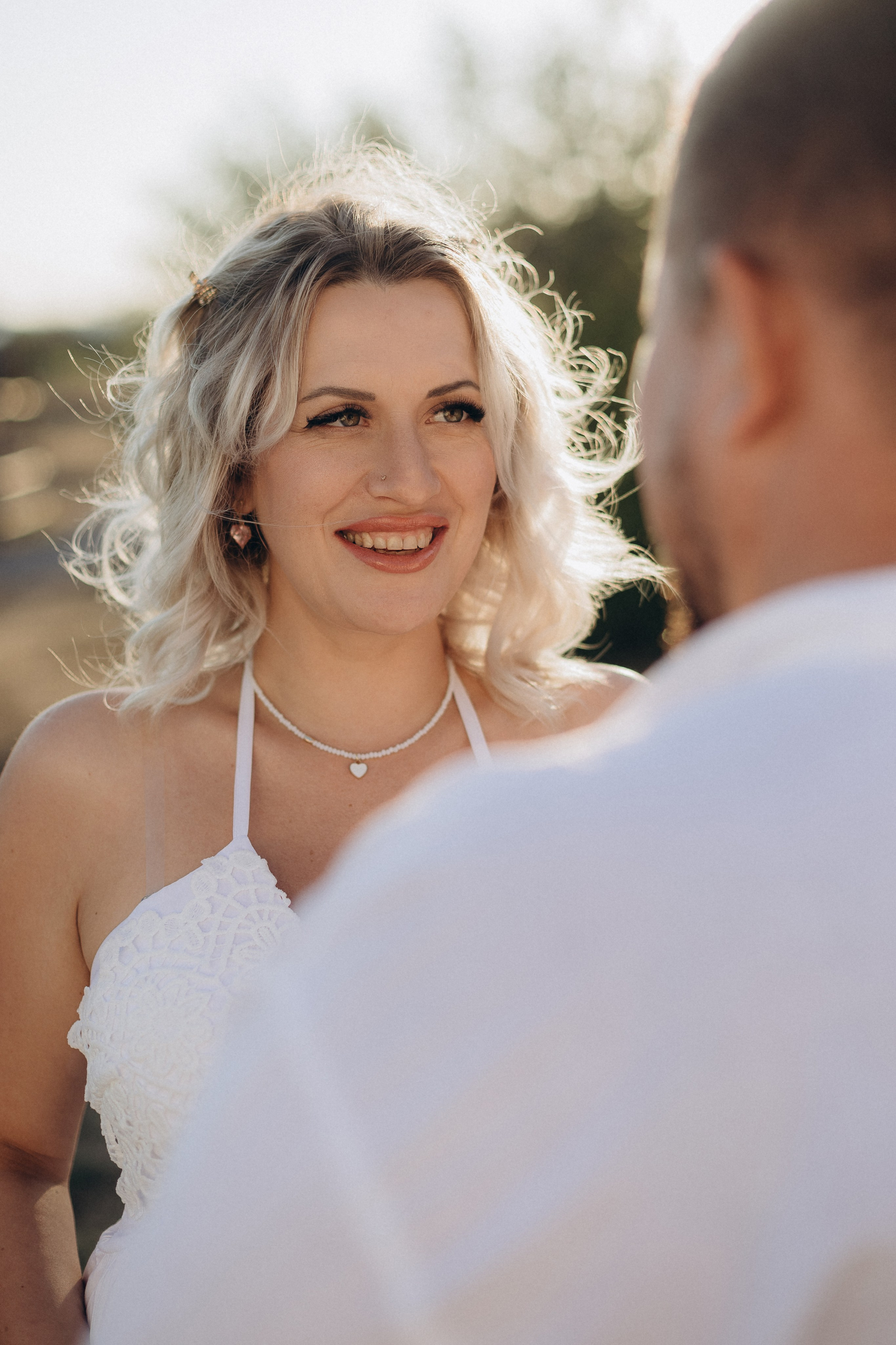 Антон и Екатерина. Главная