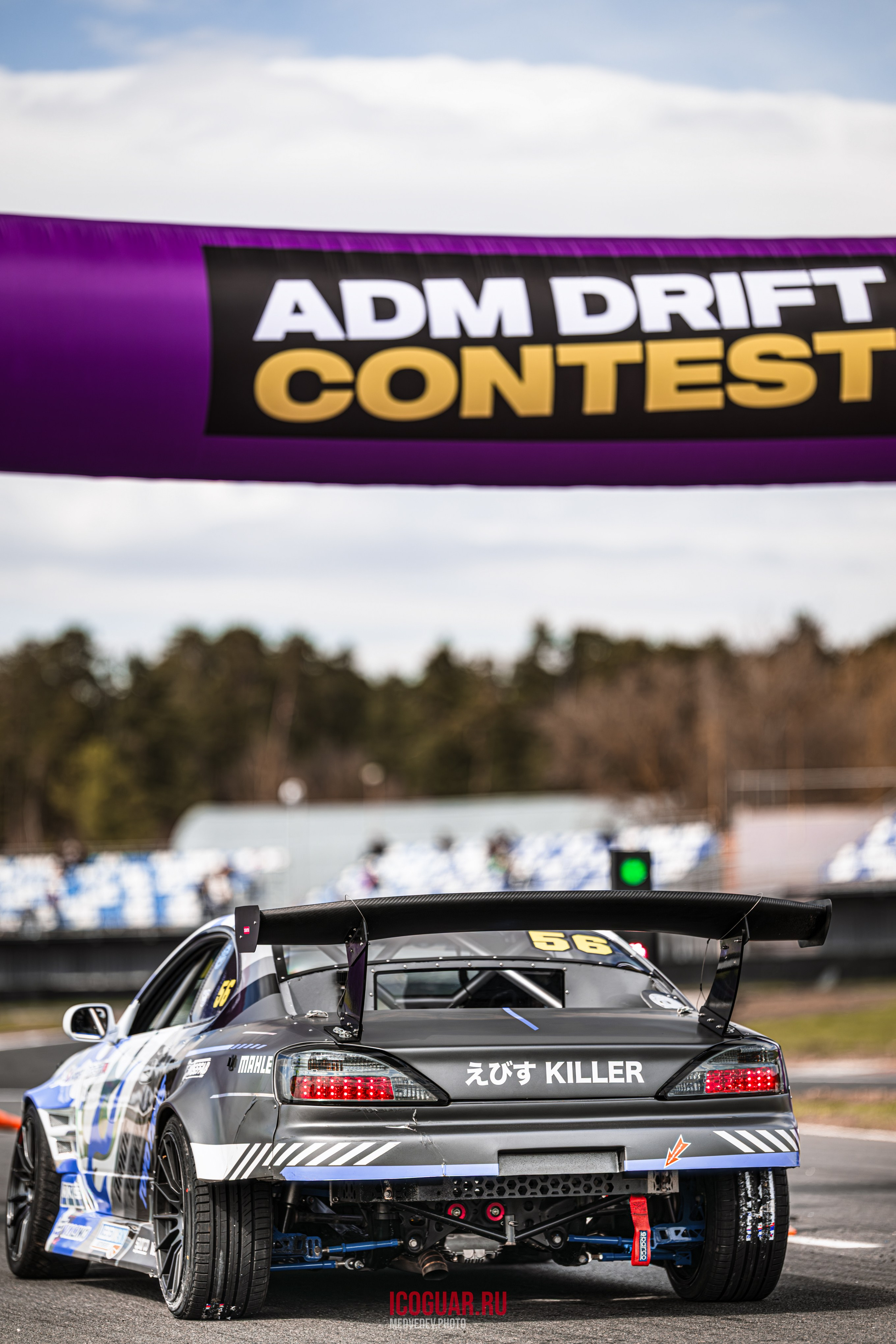 ADM Drift Contest 2026 Этап 01 ADM Raceway  дрифт Мячково фотограф Медведев Антон icoguar 