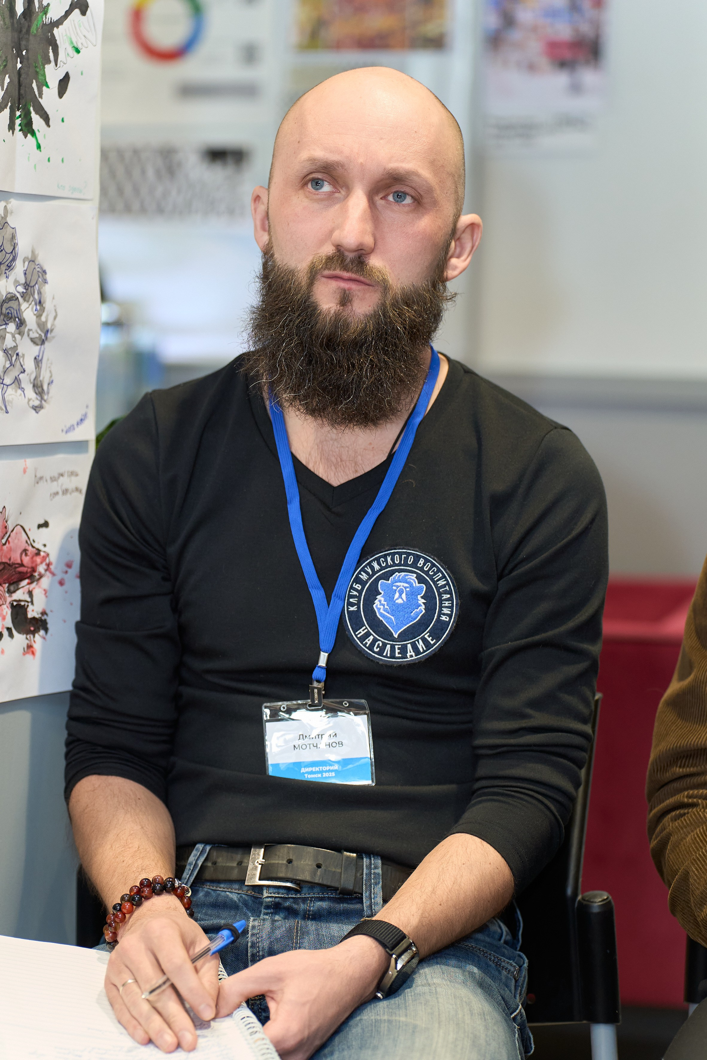 Конференция. Репортажный и портретный фотограф в Томске Ларионов Артём