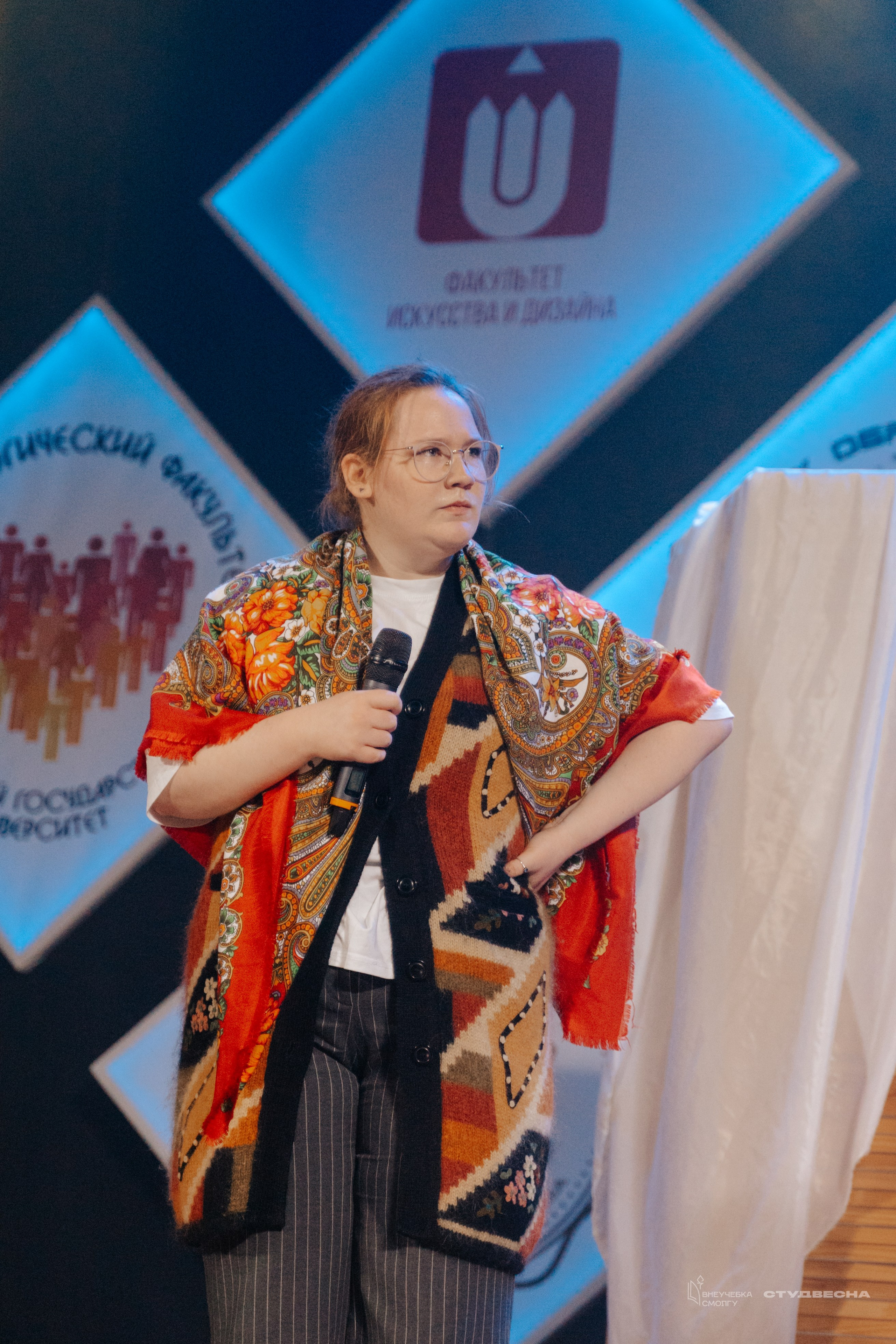 СмолГУ — Студвесна — Концертные программы — День 1. KiPPER Gallery — Фотограф