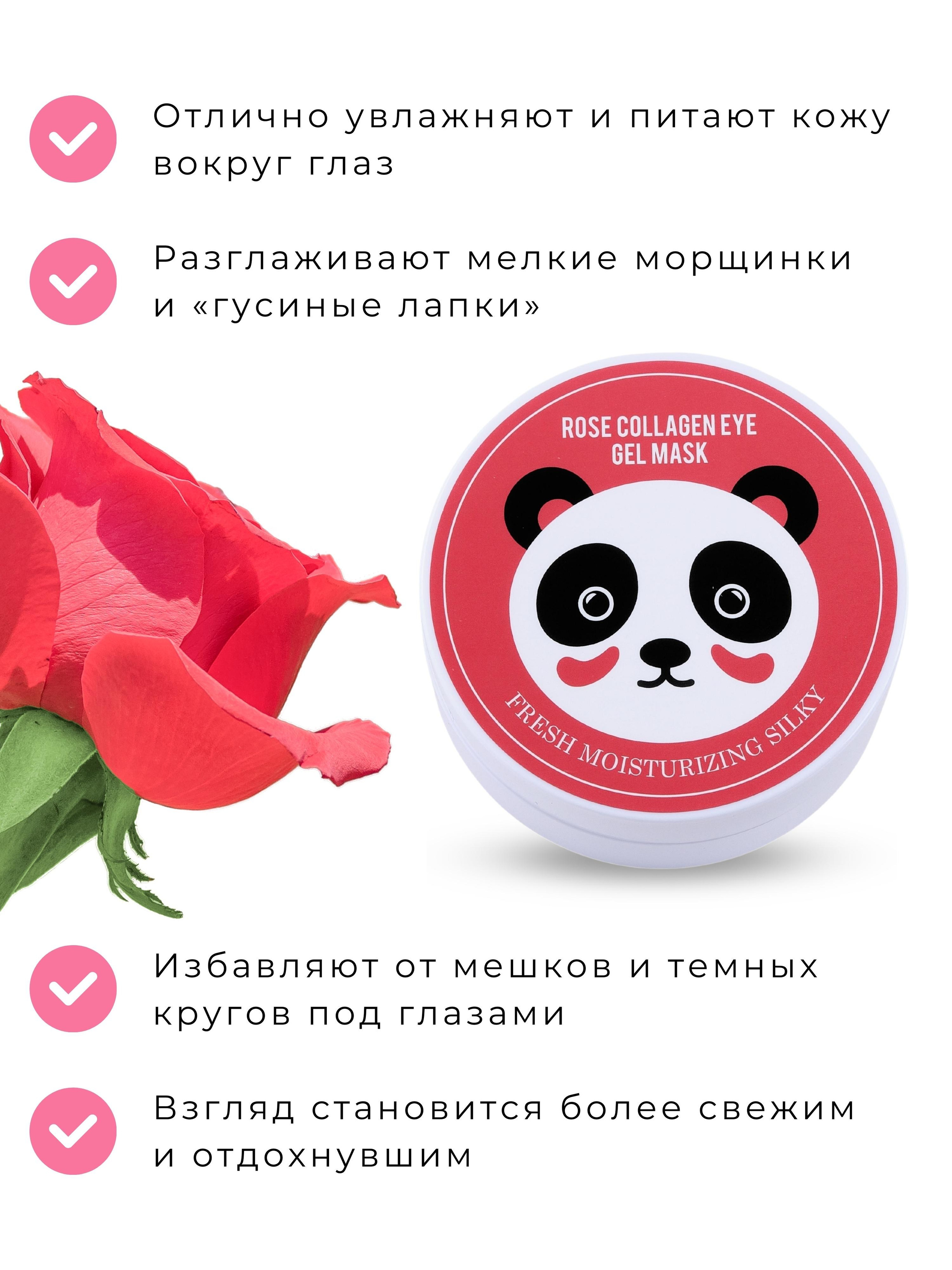 Инфографика для маркетплейсов: патчи. Маркетолог в Москве, специалист по коммуникациям и рекламе Аня Смоляга