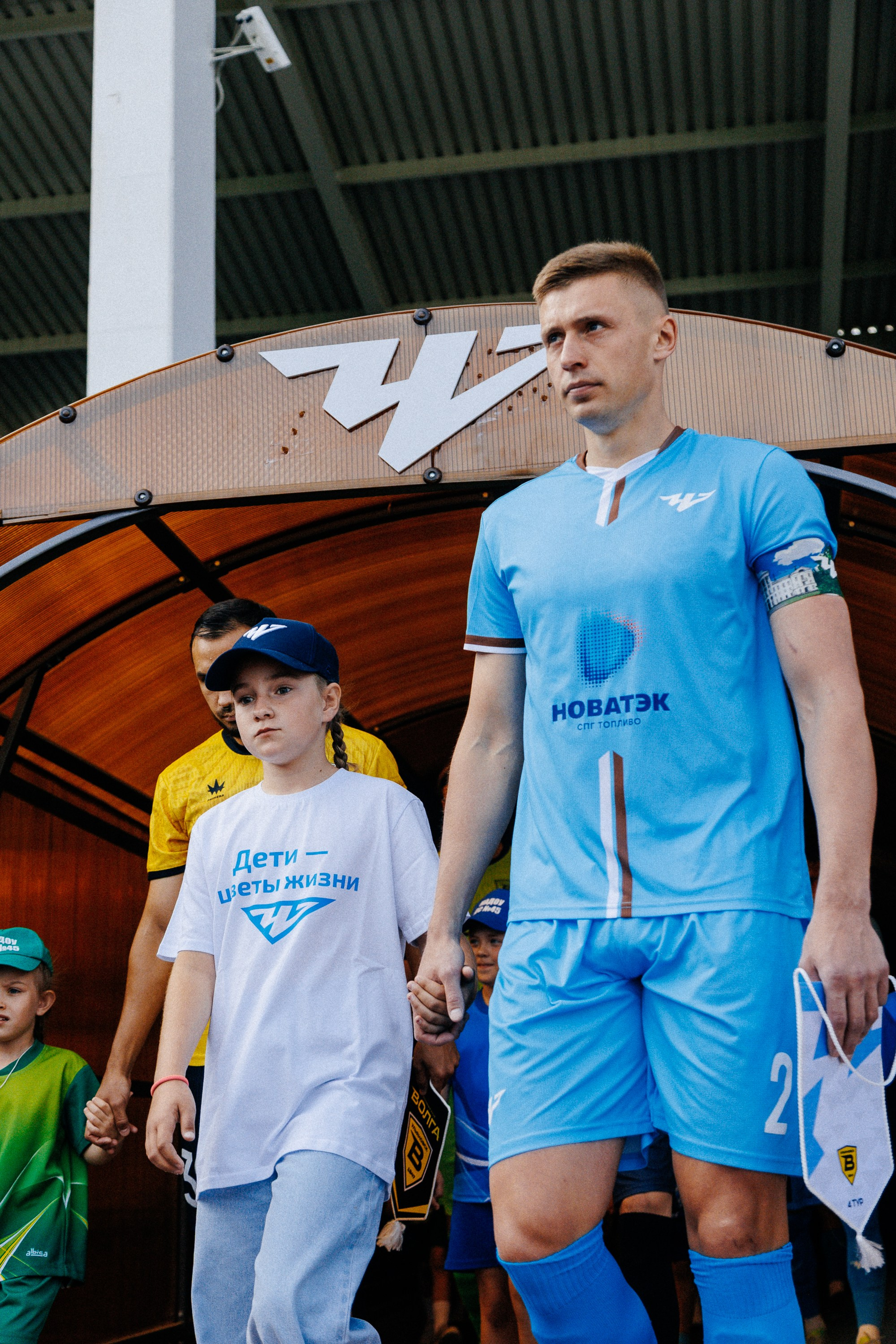 ФК ЧЕЛЯБИНСК Х ФК ВОЛГА. Репортажный фотограф Макс Брагин