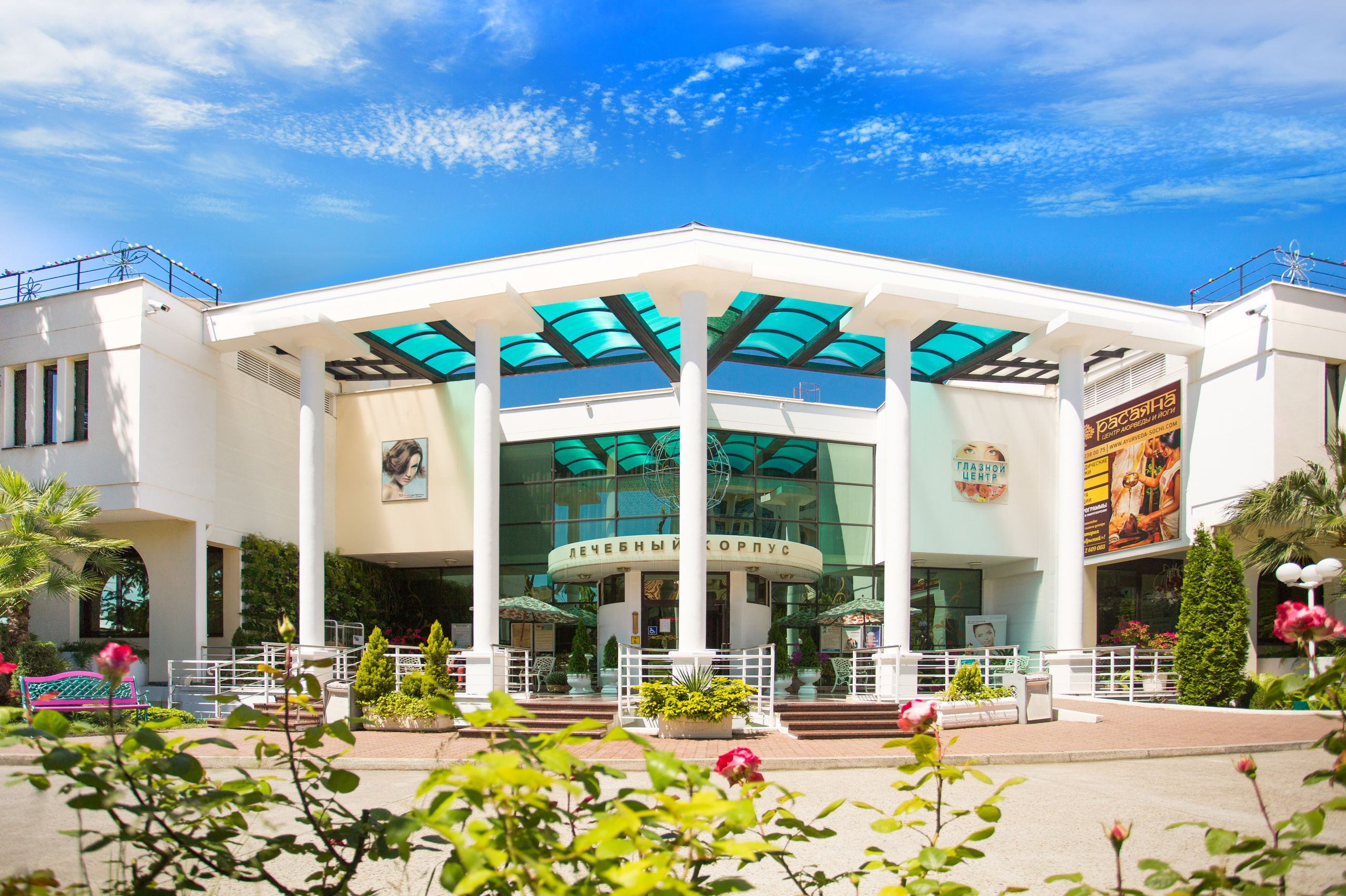 Пример интерьерной фотосъемки - Санаторий Октябрьский. Услуги фотографа в Сочи