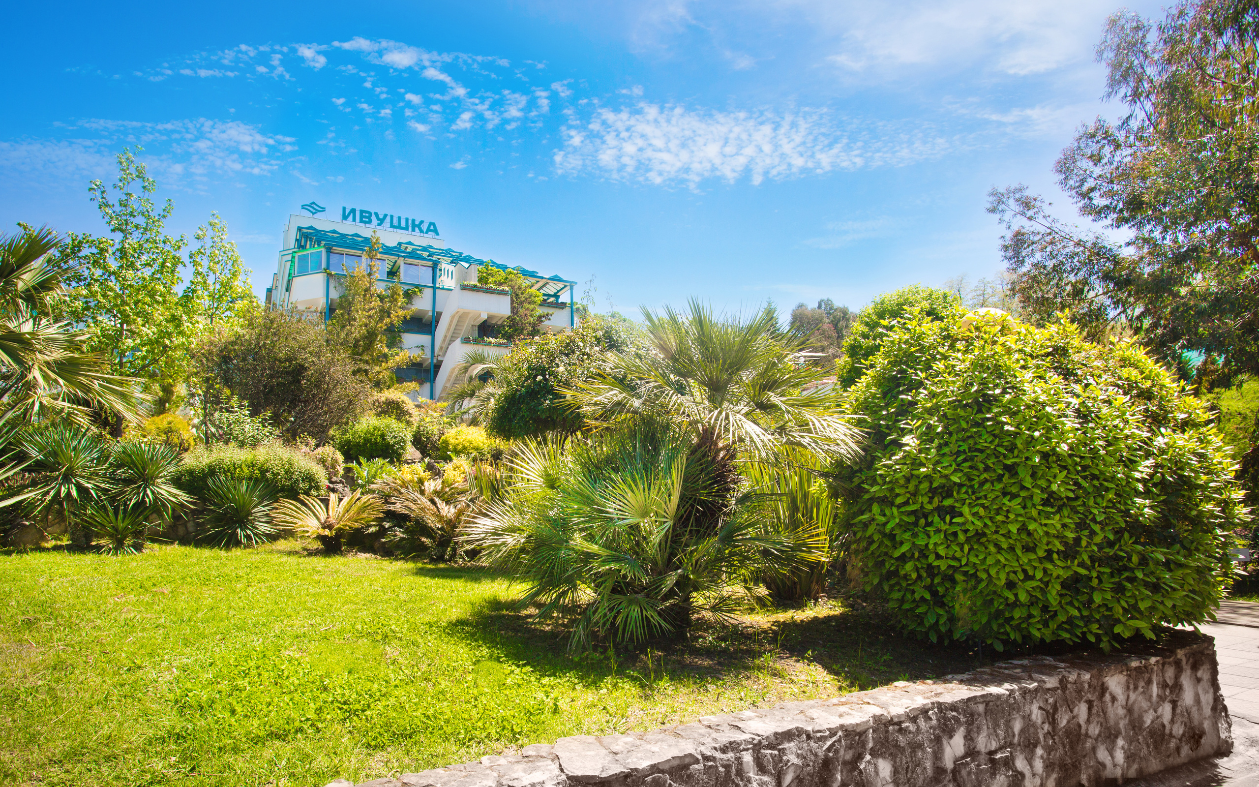 Пример интерьерной фотосъемки - Санаторий Ивушка. Услуги фотографа в Сочи