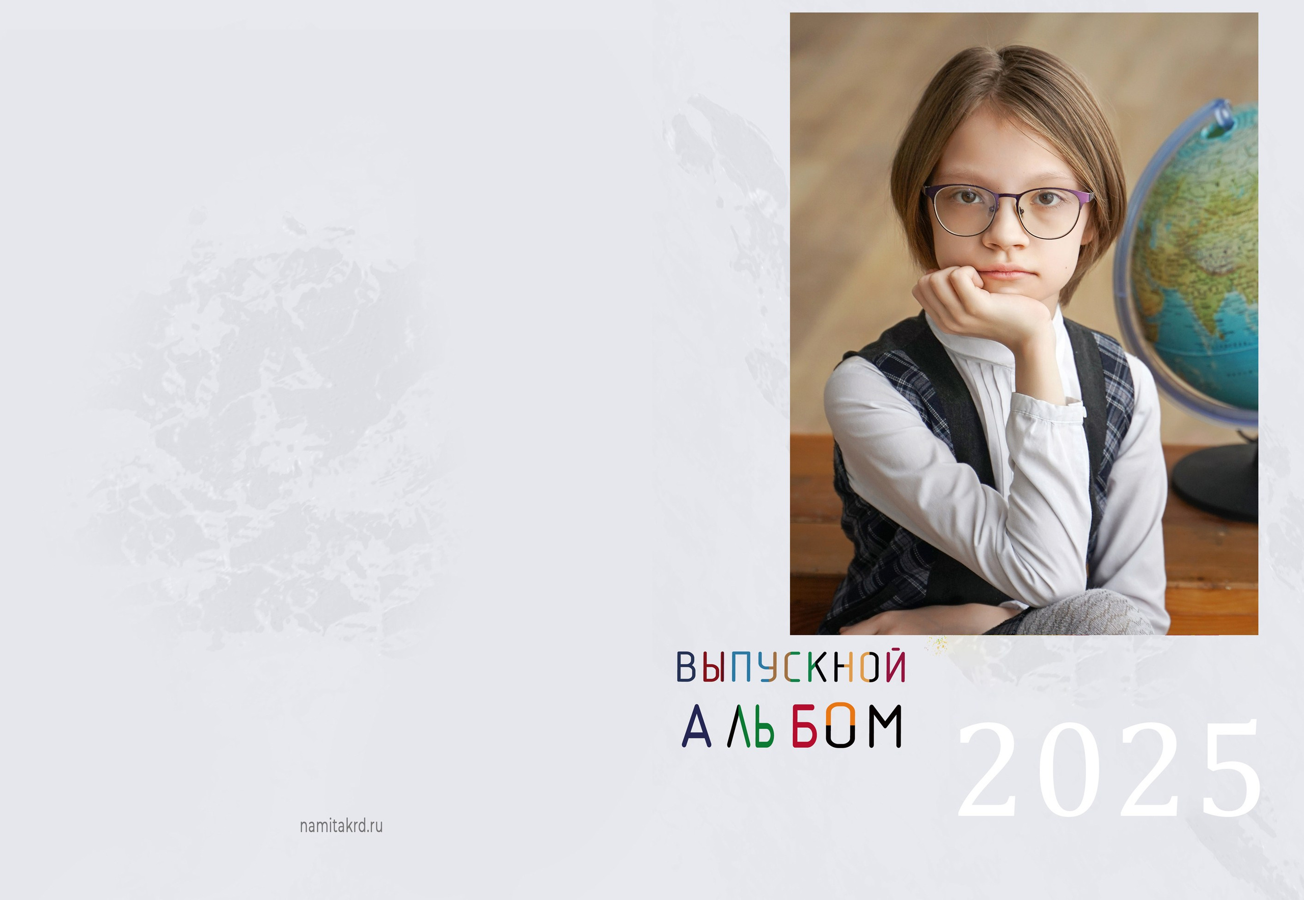 ТАРИФ S начальная школа. Фотографы из солнечного Краснодара Вадим и Надежда Митус