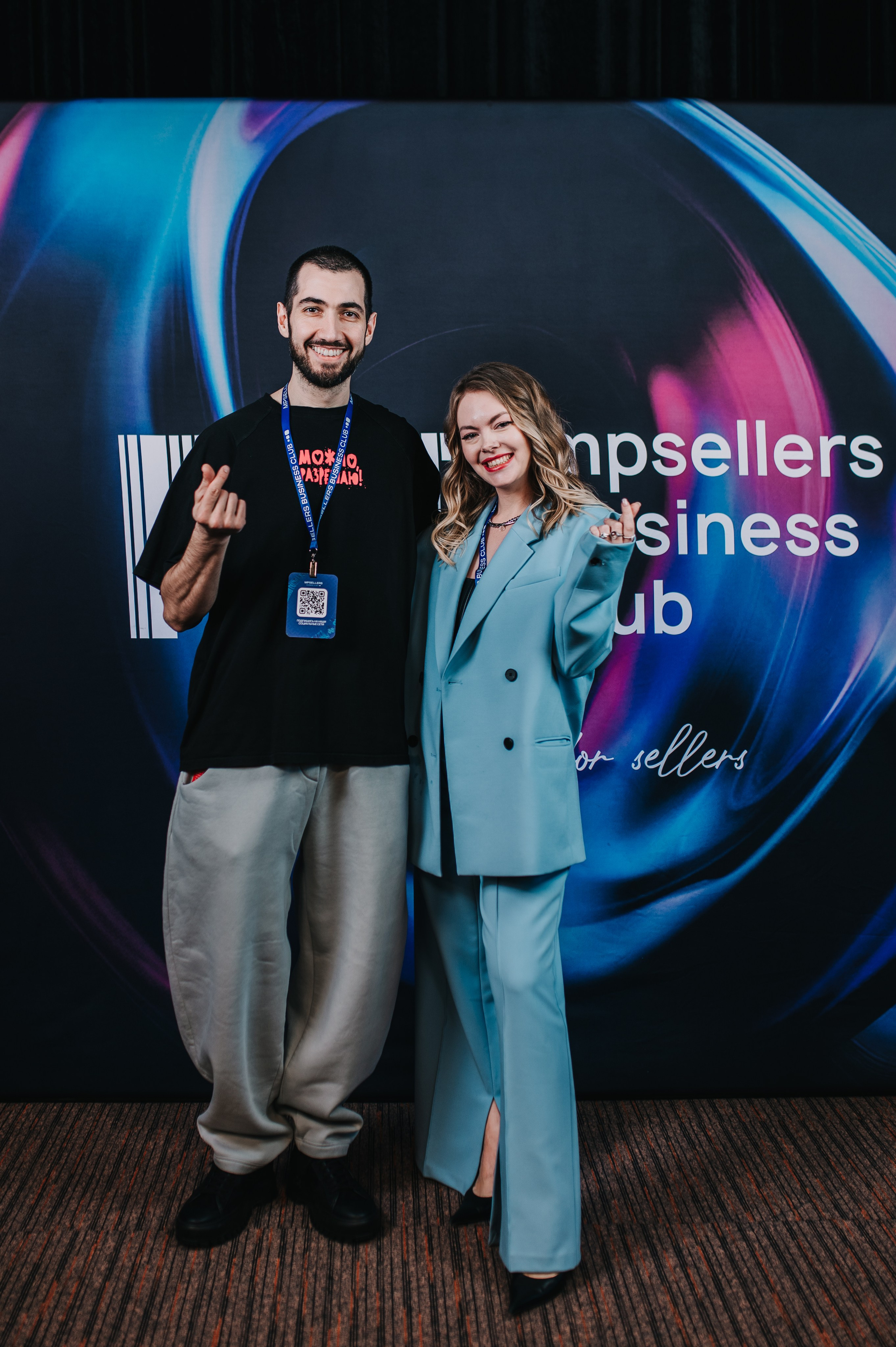 Конференция MPSellers. Алена Братчук репортажный фотограф