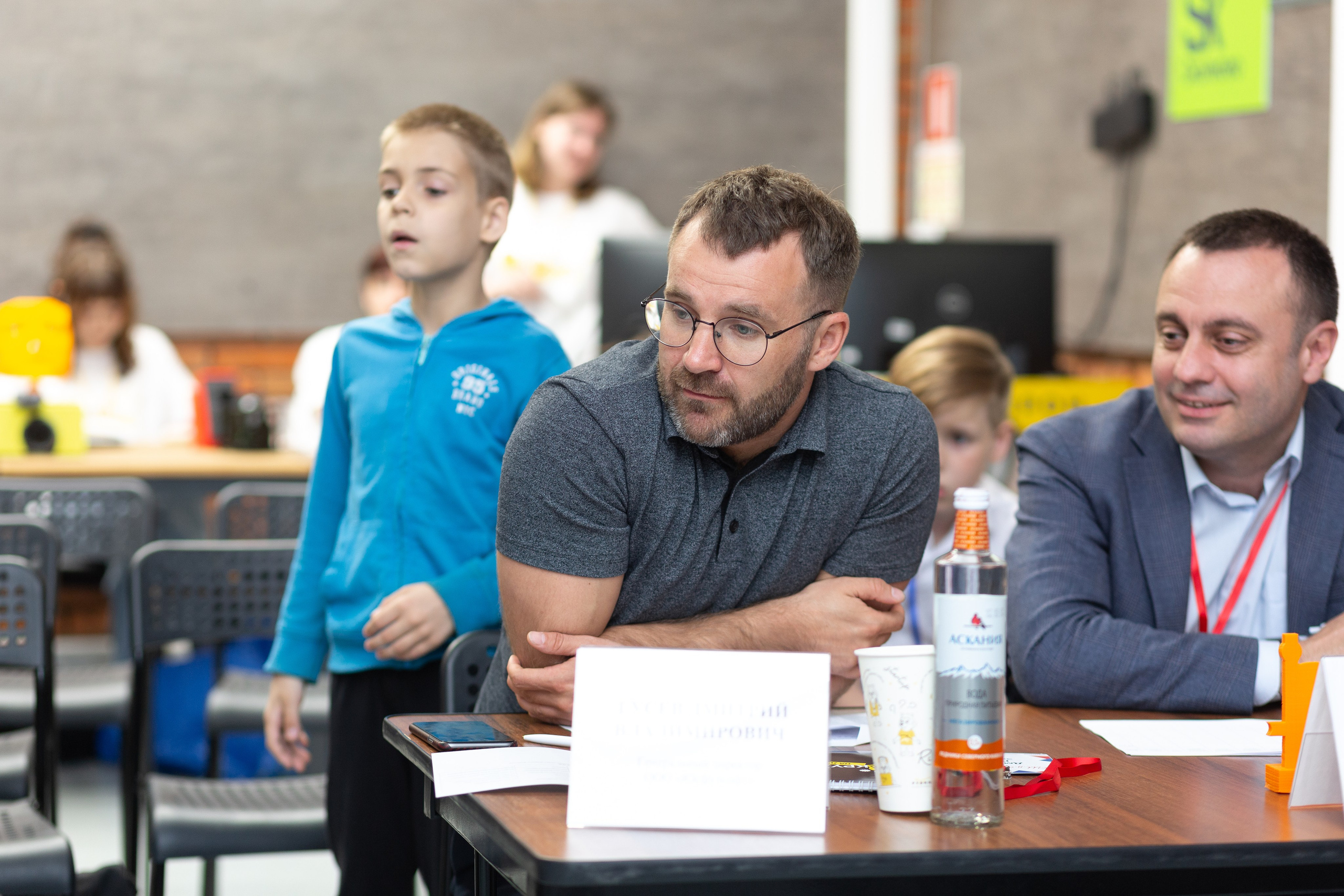 Шустрик. Главная