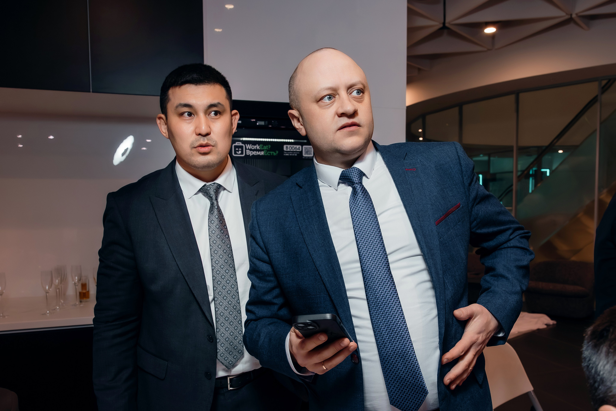 Квиз. Главная