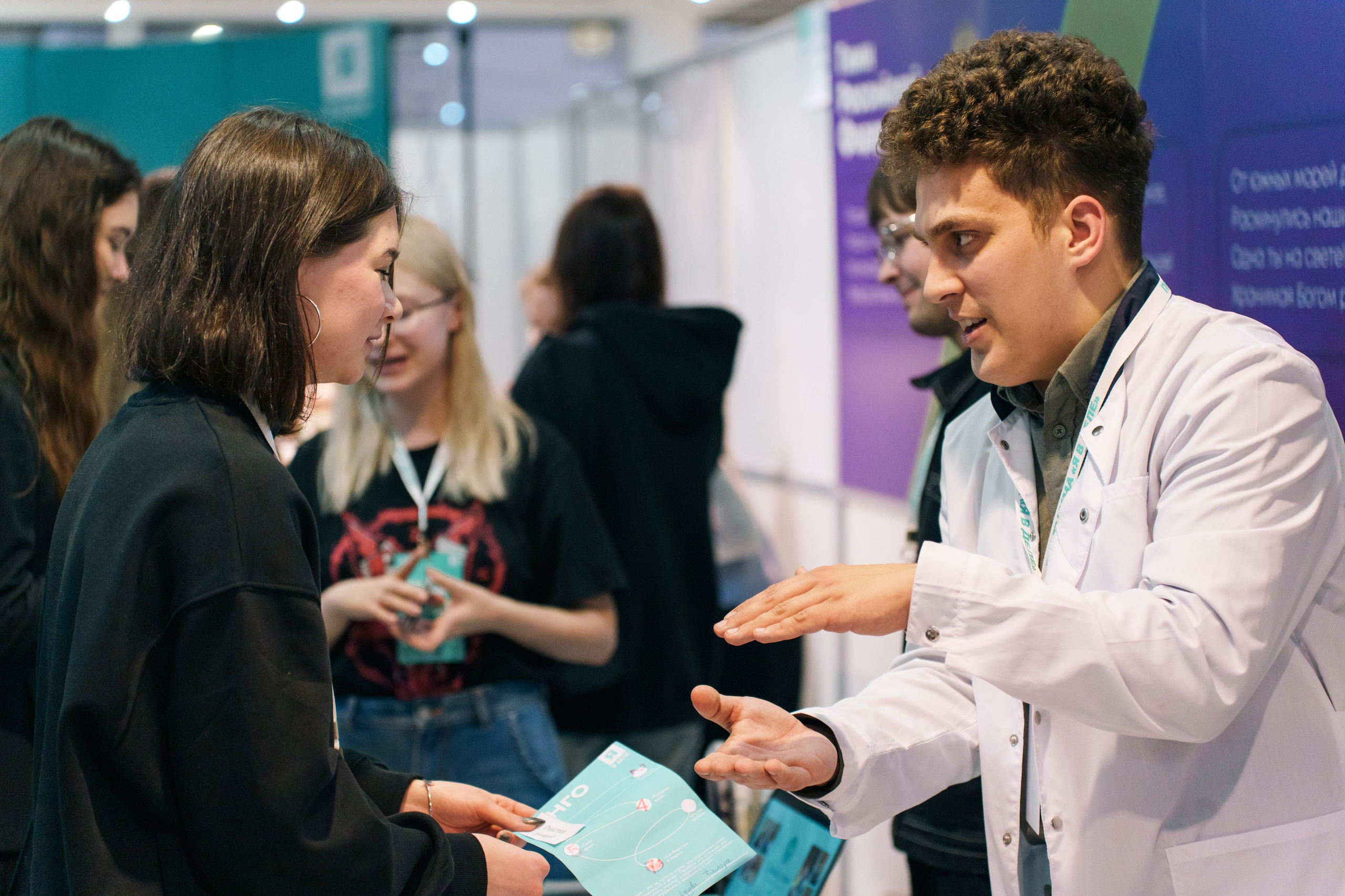 Открытие образовательной программы «Я в деле», 7 сезон. Фотограф в Санкт-Петербурге Ибрагимова Алина