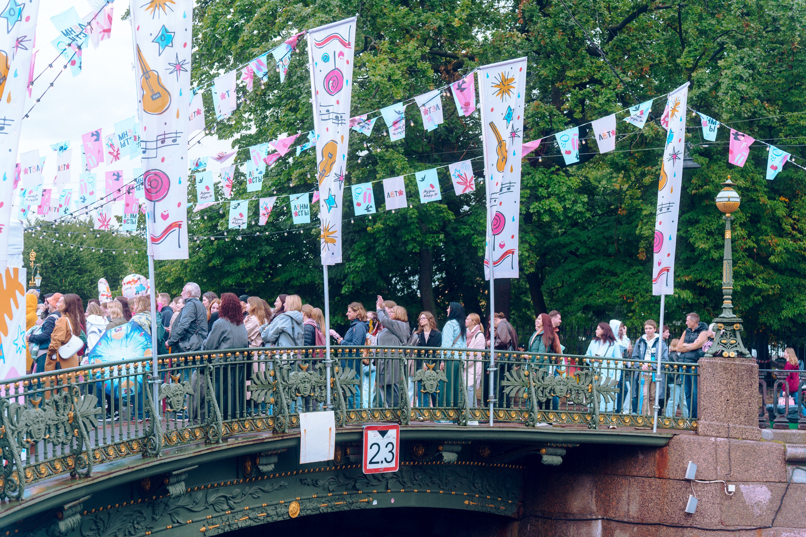 Ленинградские мосты 2025. Фотограф в Санкт-Петербурге Ибрагимова Алина