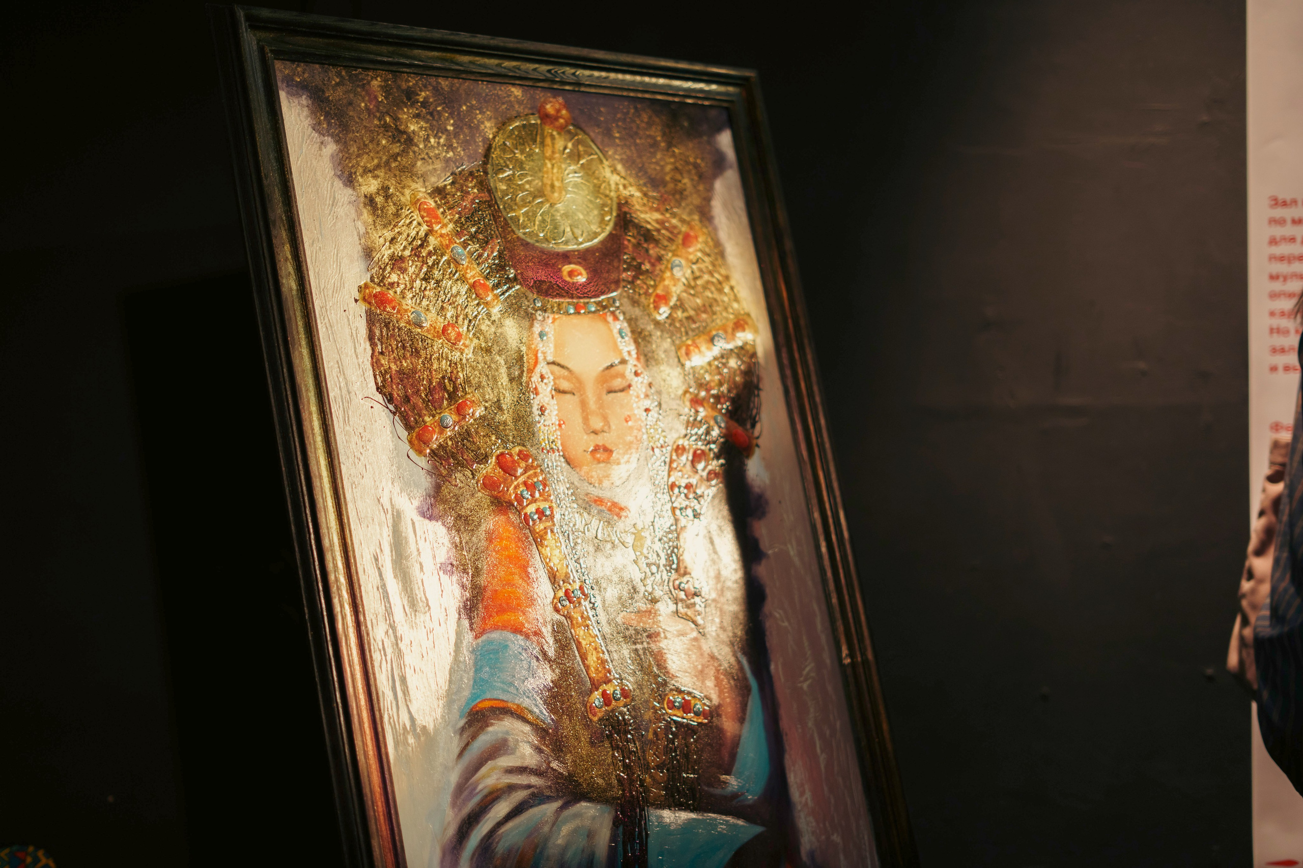 Выставка «Скотъ». Фотограф в Санкт-Петербурге Ибрагимова Алина