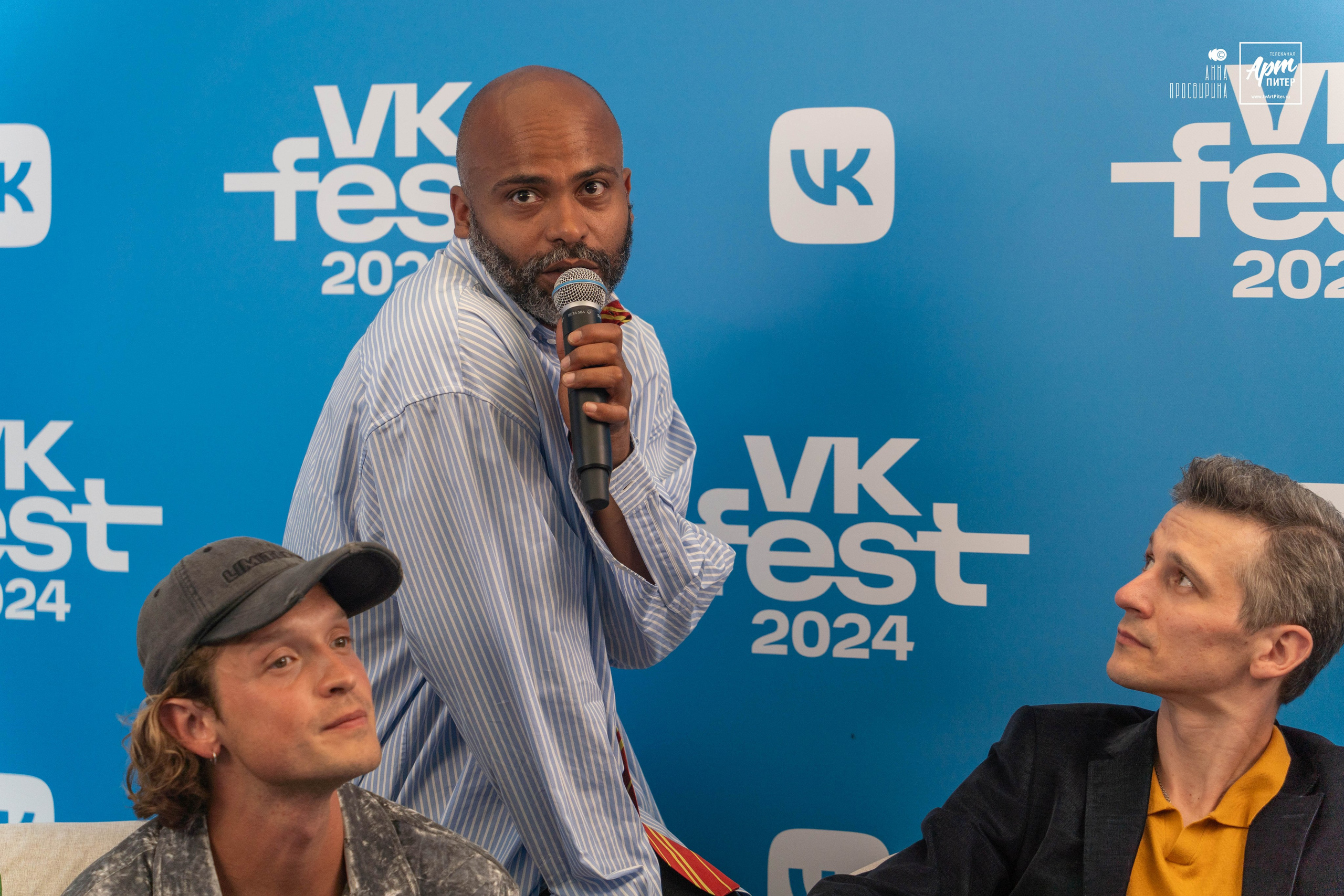 VK Fest 2024. Ваш фотограф в Санкт-Петербурге Анна Просвирина