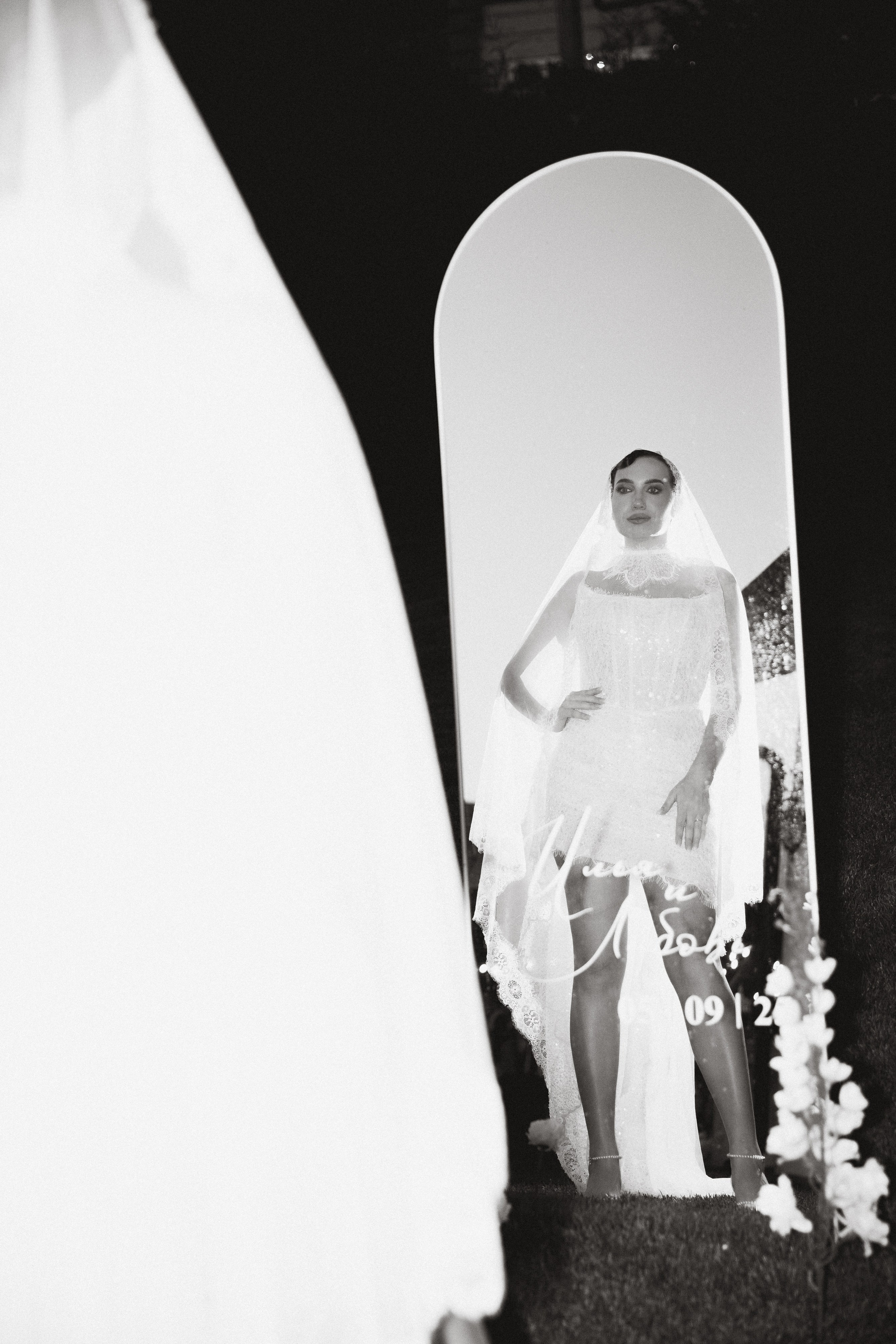 И&Л. Свадебный фотограф