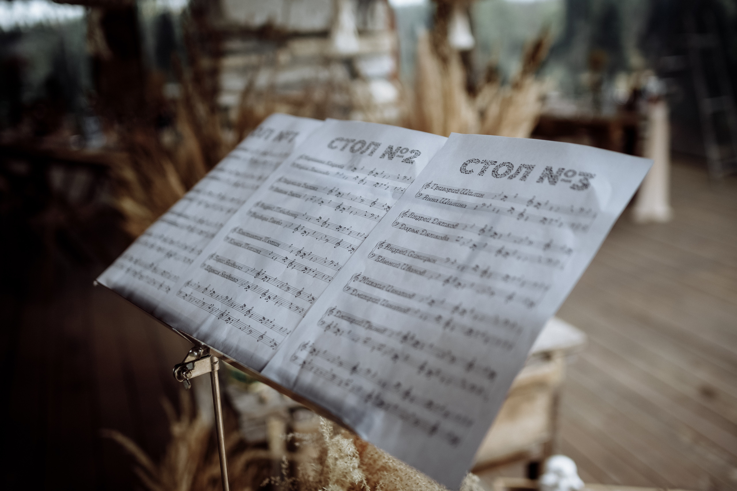 Свадьба в Таёжном. Фотограф на свадьбу корпоратив репортаж Артем Бочаров Москва