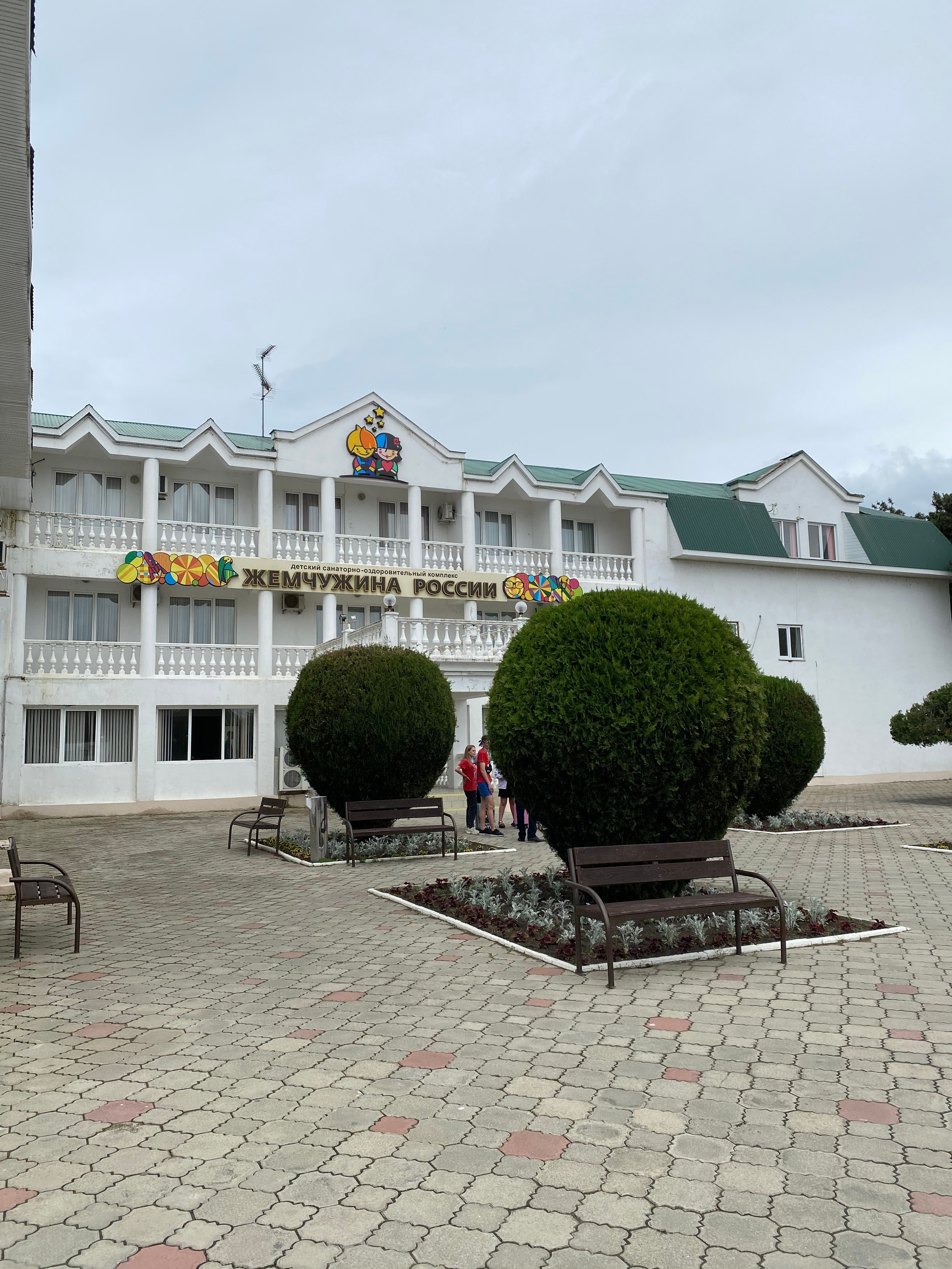 Анапа — 21. Своя Мастерская