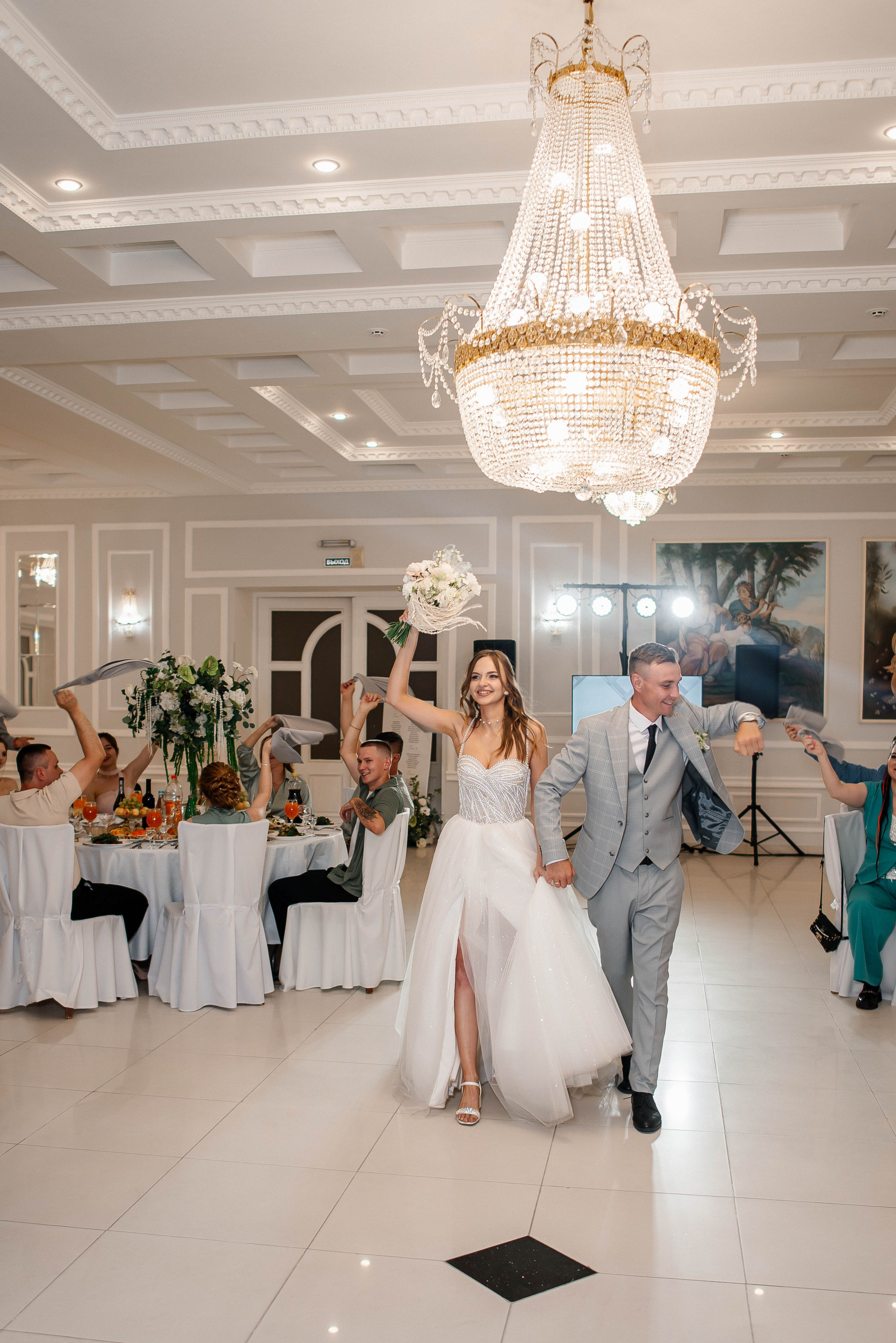 Александр и Анна. Свадебный фотограф Курск Артем Духтанов